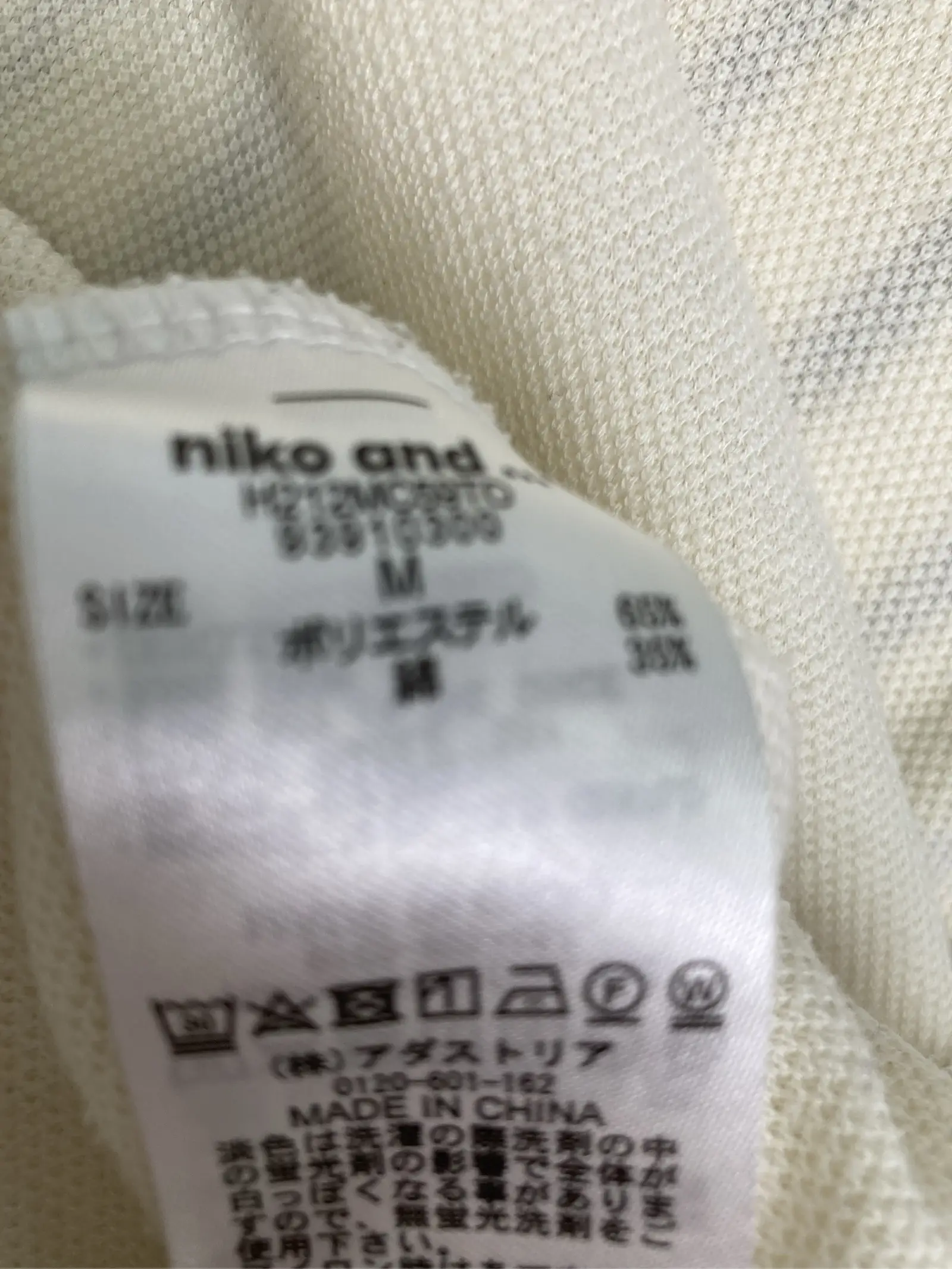 https://r2-worker.digdig.jp/product/dd84dca0-c7b9-468b-9ca6-37c7c36baeb0/5a36daa9-1492-412e-b38b-9e9f552eaf59