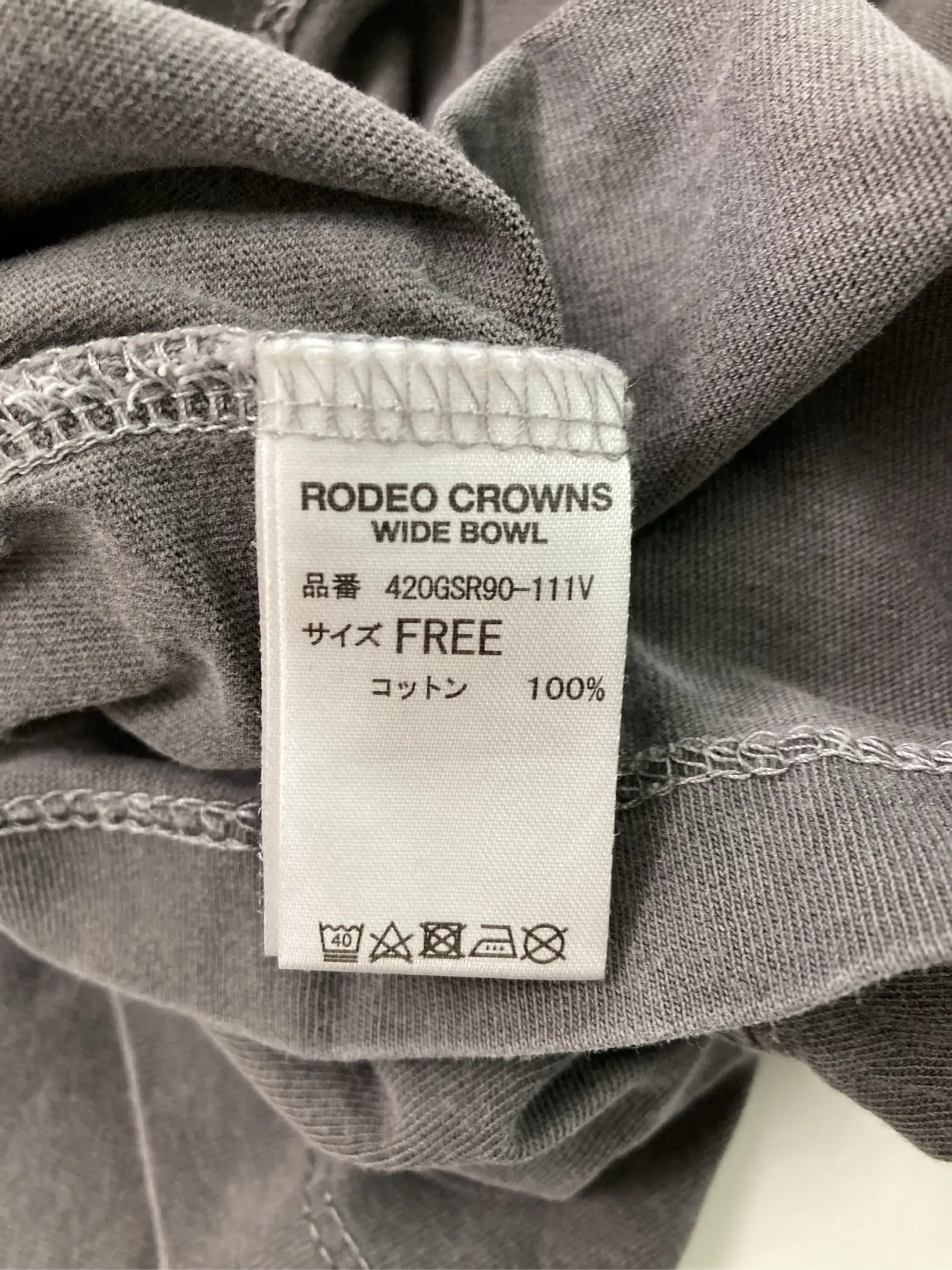 https://r2-worker.digdig.jp/product/dd857f56-6eb8-4441-b879-7a345a6af467/12130527-7f3a-44bf-ad6e-d51990935b4d