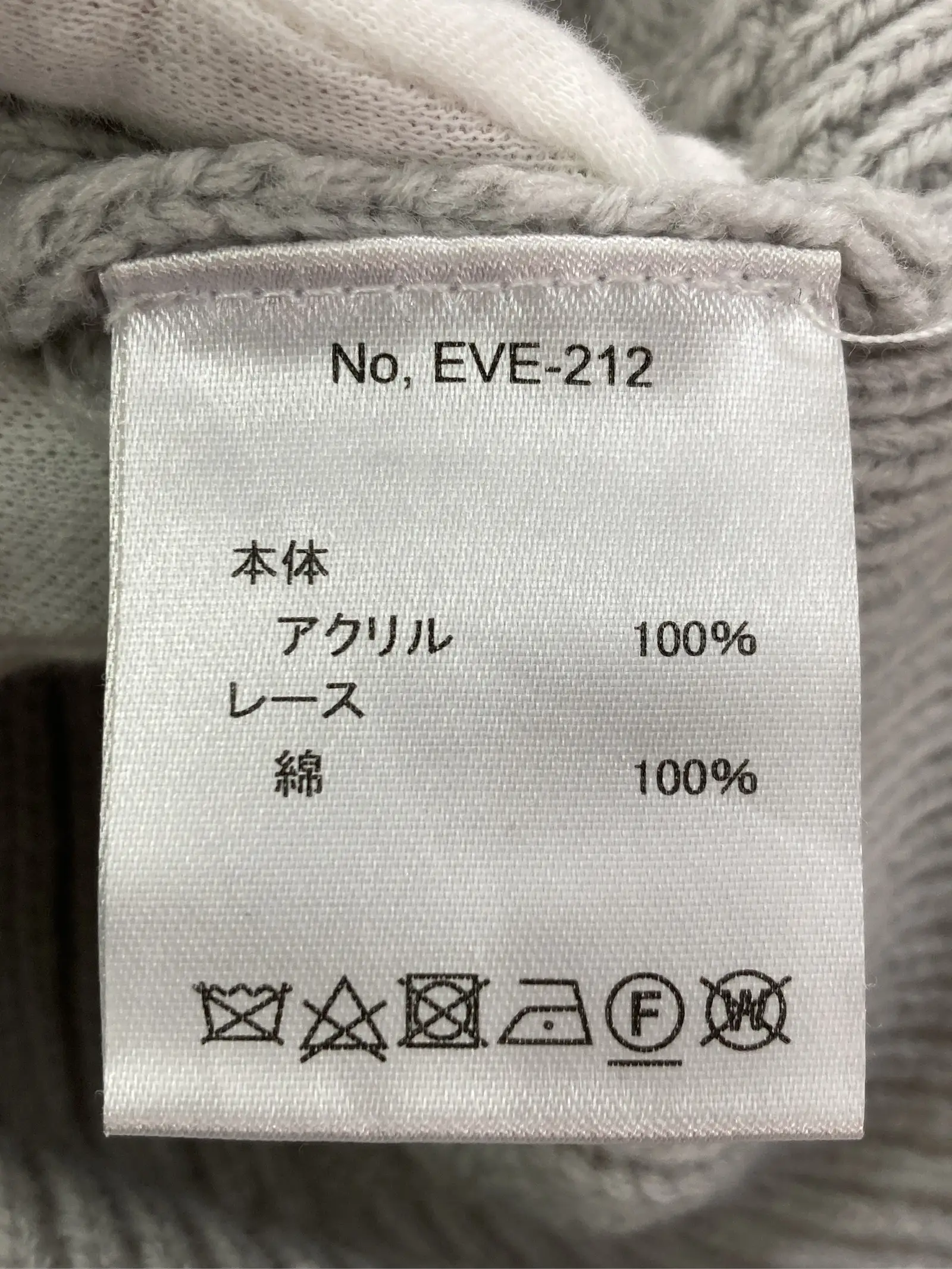 https://r2-worker.digdig.jp/product/dd86a7ca-bab2-4b2b-b6f6-0595957afa70/1d4390a2-4e4c-4a75-8ee4-6825d1eb65fc