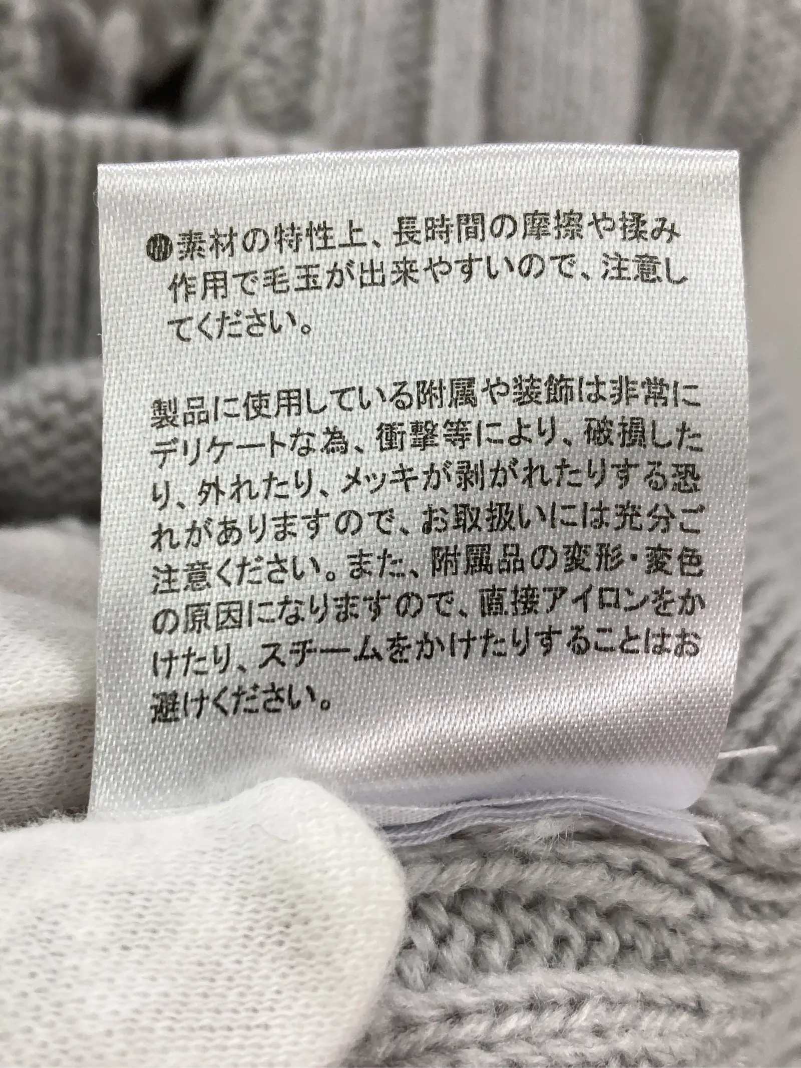 https://r2-worker.digdig.jp/product/dd86a7ca-bab2-4b2b-b6f6-0595957afa70/b50f7e76-ce4c-435a-8174-b5f498973286