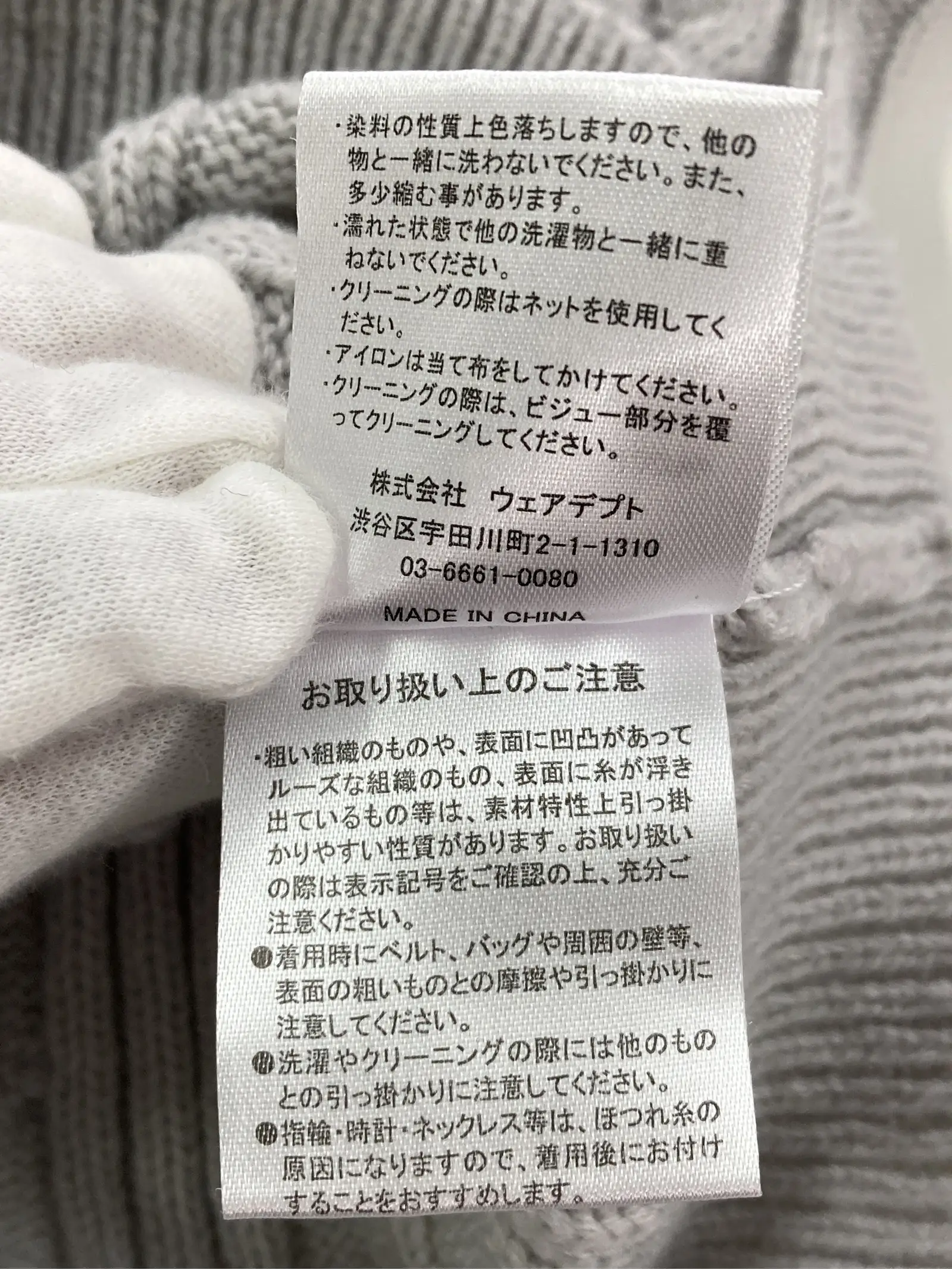 https://r2-worker.digdig.jp/product/dd86a7ca-bab2-4b2b-b6f6-0595957afa70/f88b5463-7169-4aca-aa4b-138a7319124d
