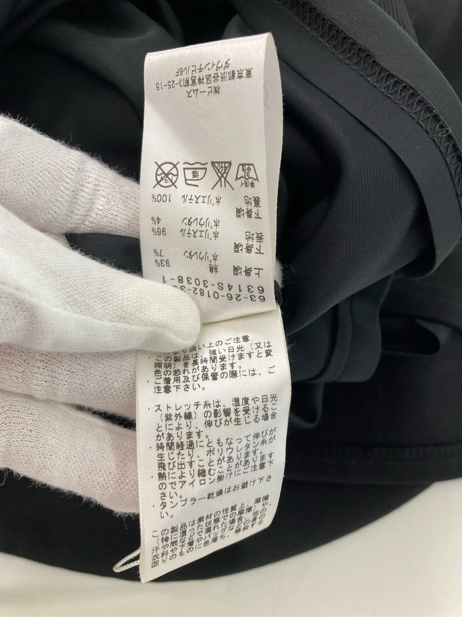 https://r2-worker.digdig.jp/product/dd880c44-80c3-4b51-9c56-29f8924f48f5/b775e2d8-1a3c-40af-8361-5639e9e53cce