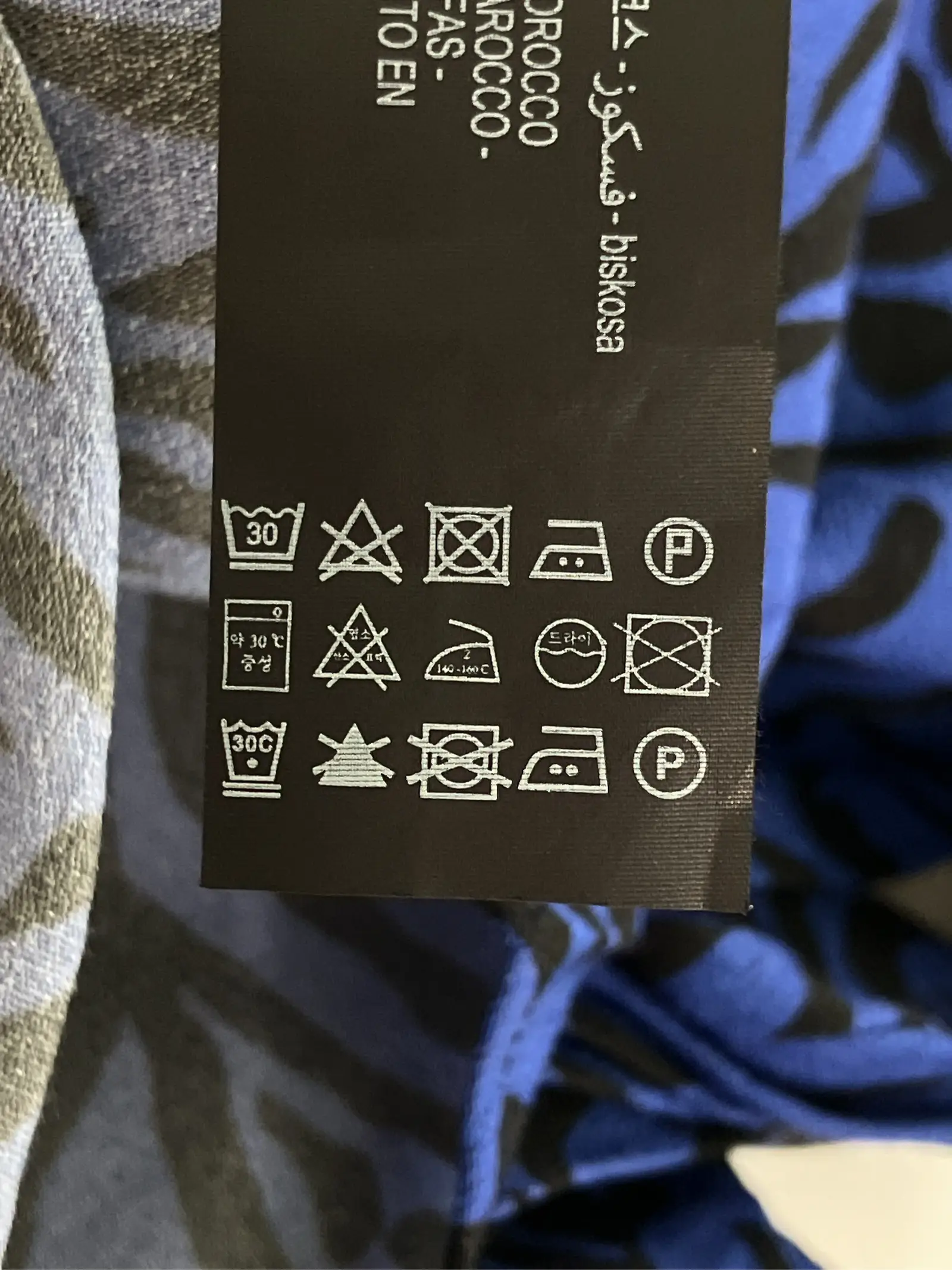 https://r2-worker.digdig.jp/product/dd88c99c-fbc1-40e6-9f67-867bfde63a89/15716099-d541-492d-a348-9bb0530999ea