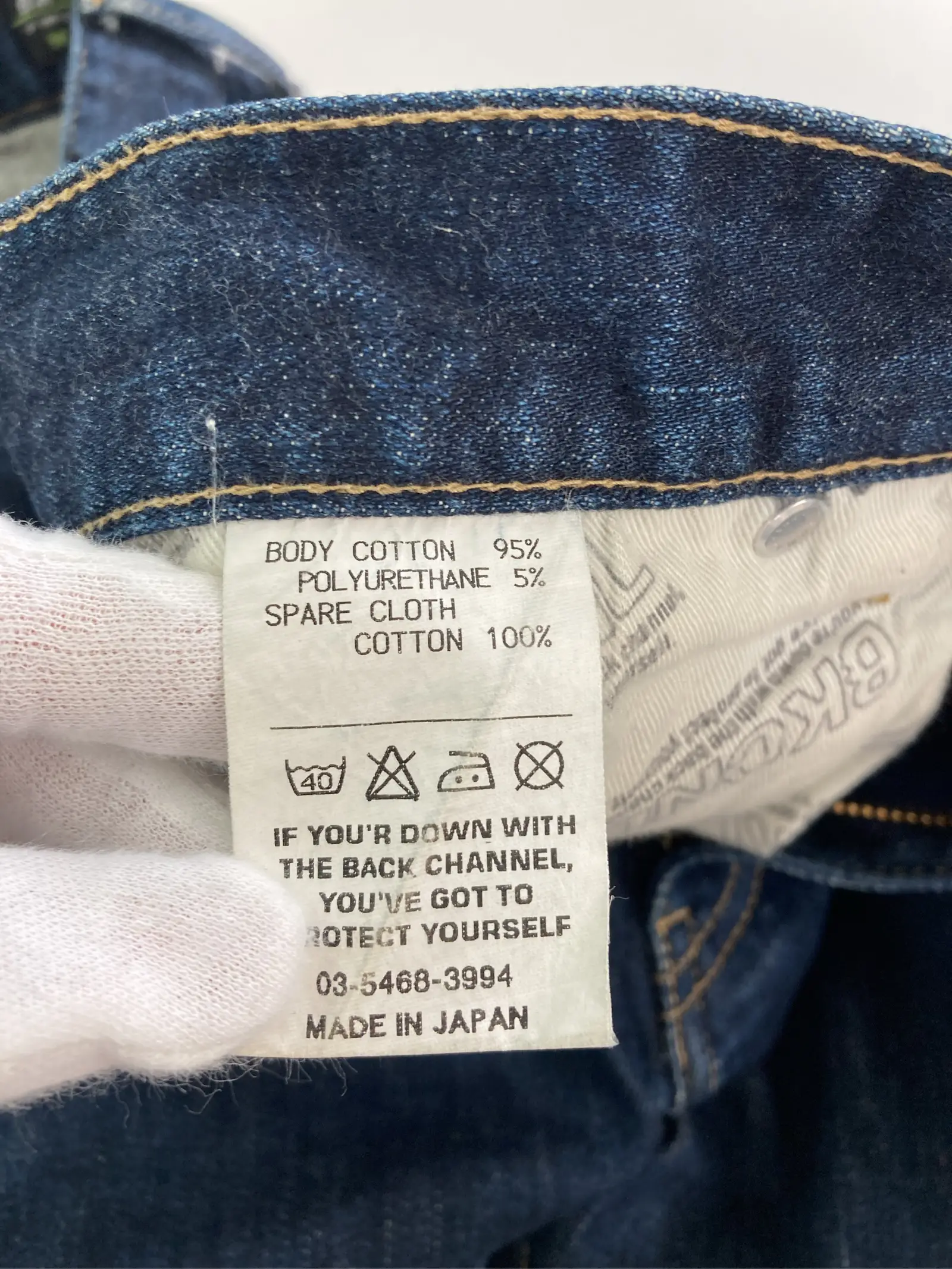 https://r2-worker.digdig.jp/product/dd890e9d-d5b9-45cd-a34d-1e4d95efa941/01c8824b-6e0a-4ee2-b07c-f8a662cbedee