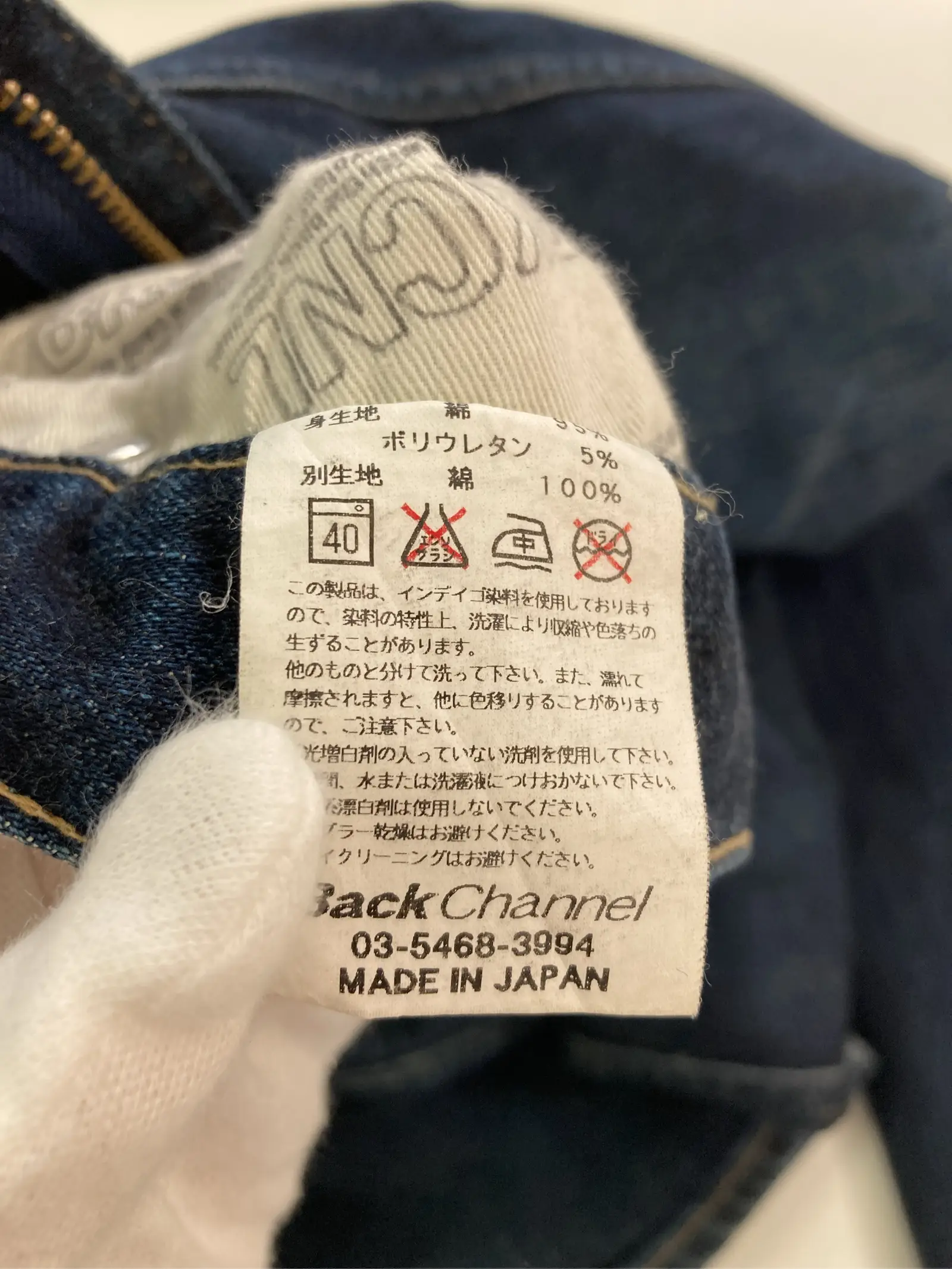https://r2-worker.digdig.jp/product/dd890e9d-d5b9-45cd-a34d-1e4d95efa941/6a5d6e1e-5bee-499d-af70-f56cbbba5827