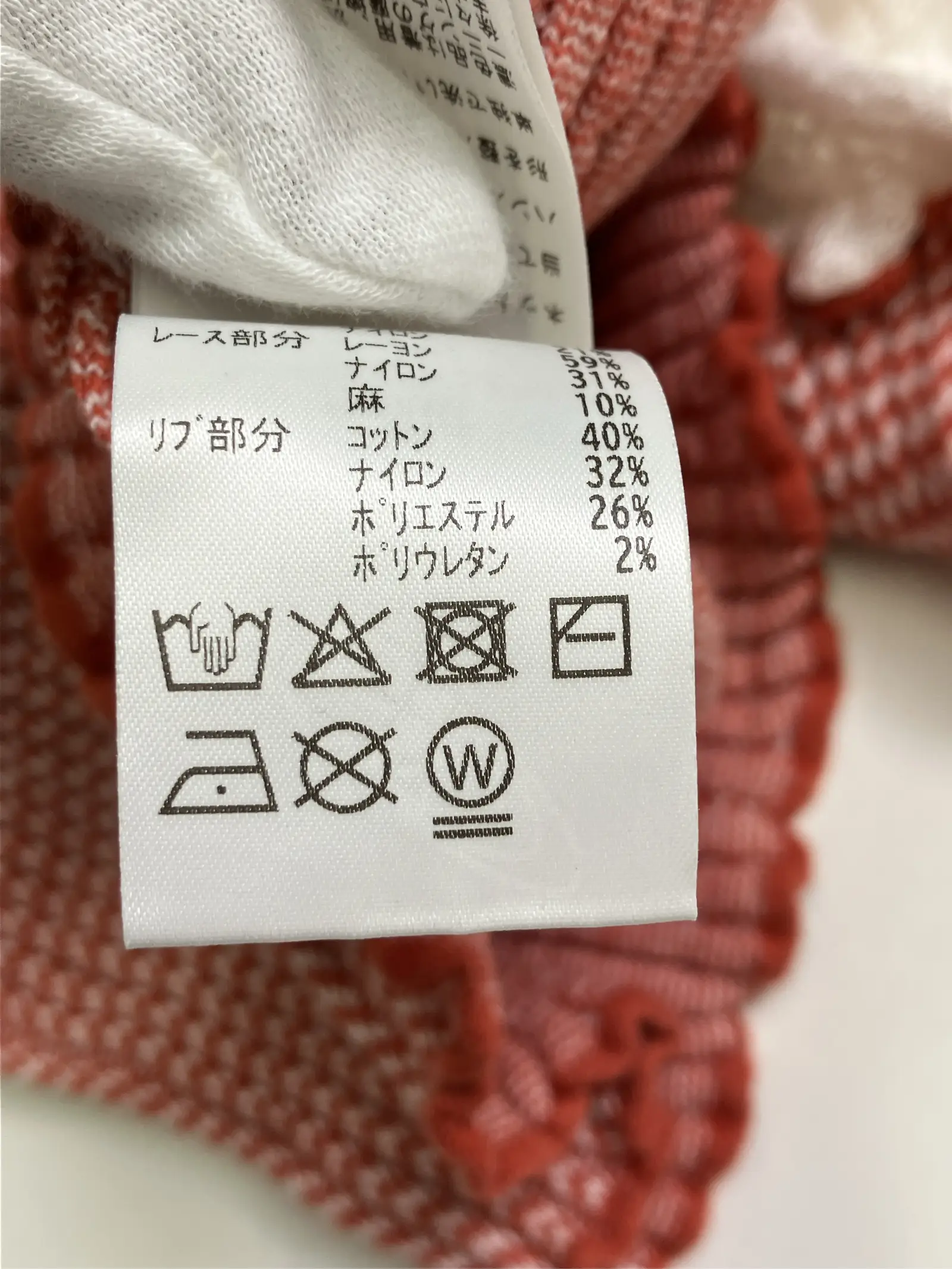 https://r2-worker.digdig.jp/product/dd892387-e208-4730-bca6-dd76d69d7e3b/831404af-69a0-4010-bd75-00a27d572d8e