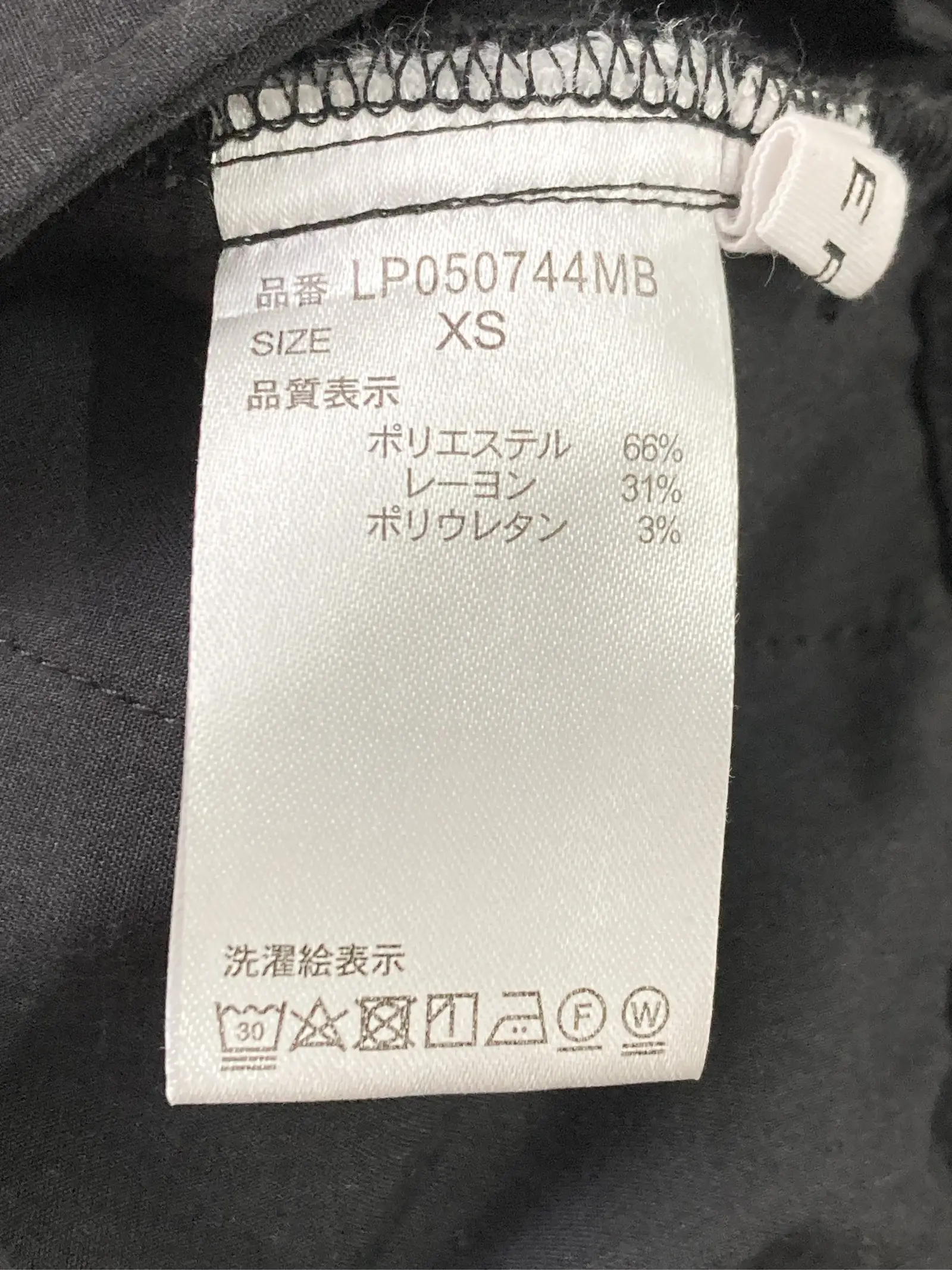 https://r2-worker.digdig.jp/product/dd8c3894-6409-4f62-886b-6083a26484f9/6df05650-1728-4b98-ac3d-b99ae5092f21