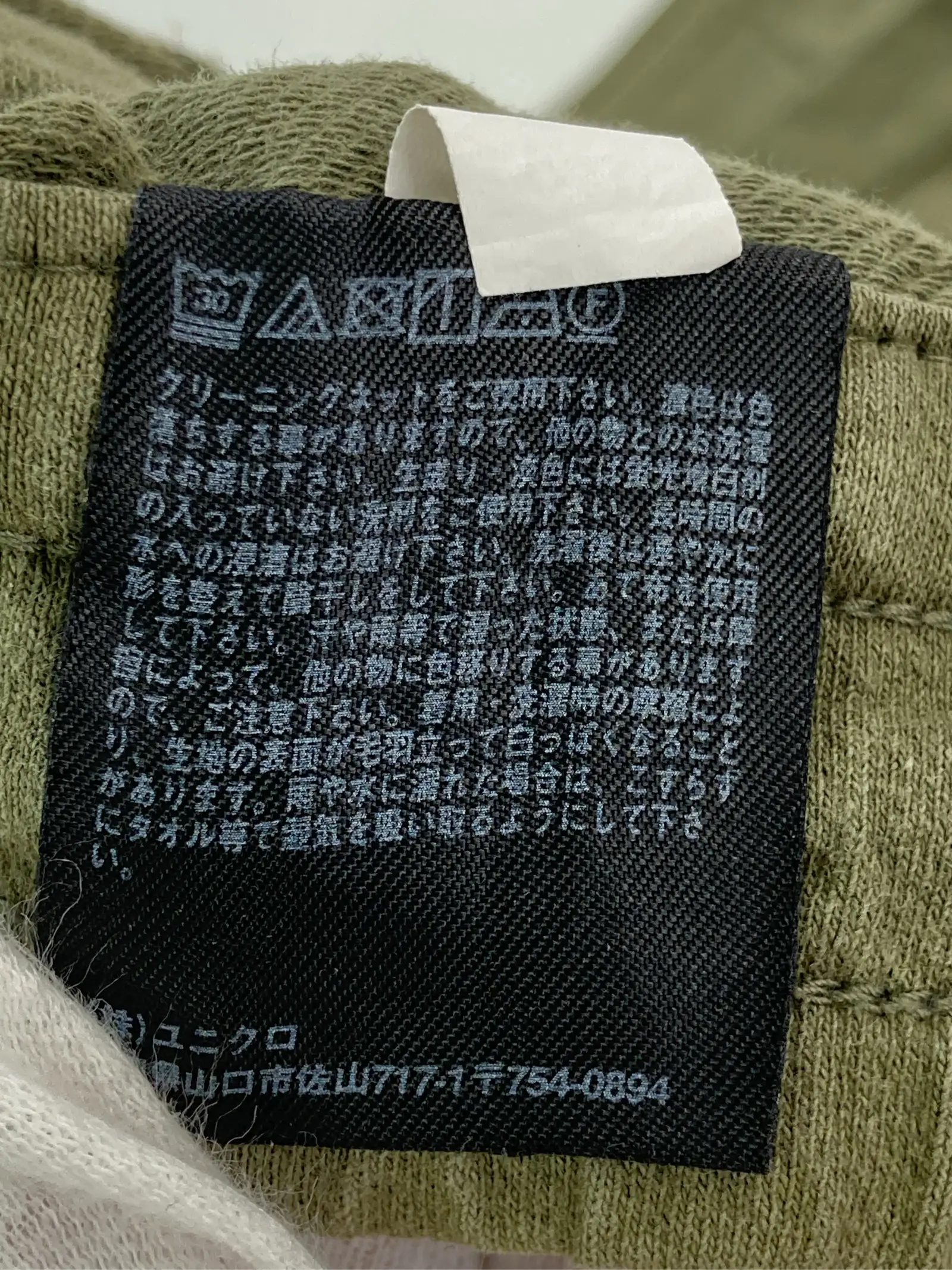 https://r2-worker.digdig.jp/product/dd8c39da-70b1-4428-b2cb-98a941f5430b/89f65ca6-ac38-4d31-a539-8a91079cb25c