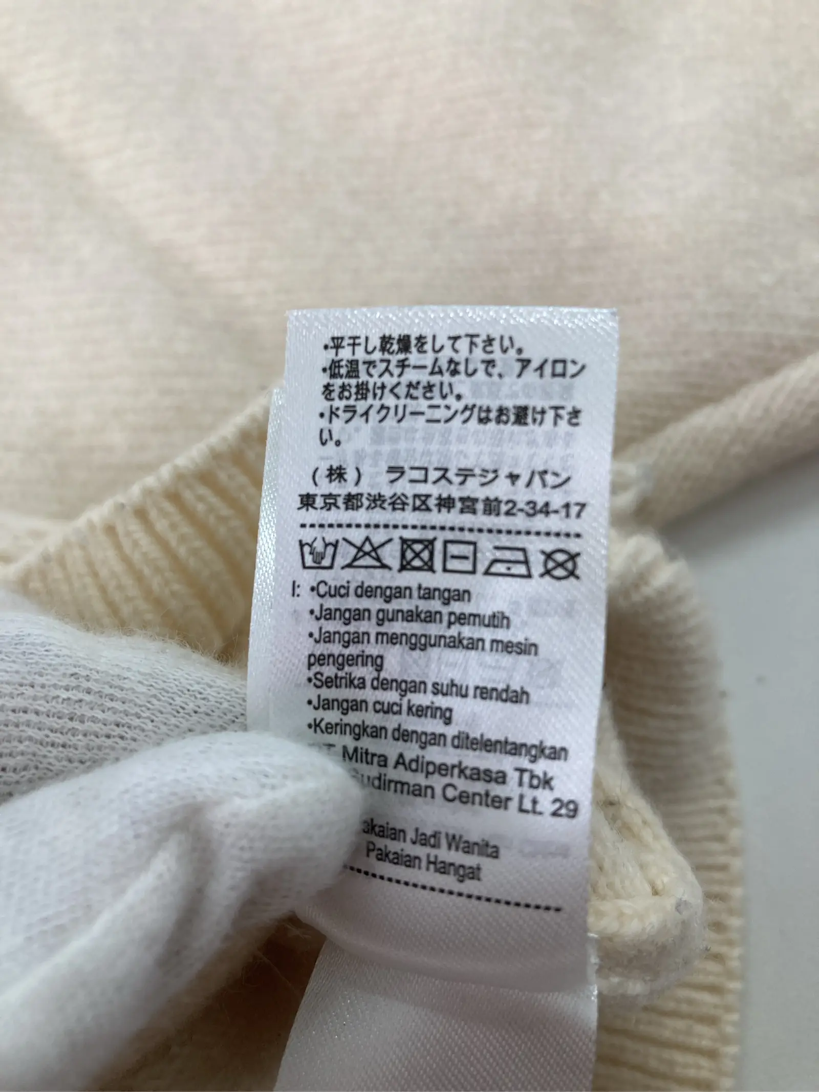 https://r2-worker.digdig.jp/product/dd8fac27-09f8-4c6b-90ad-fc8f253aef86/a831ca21-6f9e-4b1f-8e56-3e94a4d8e08c