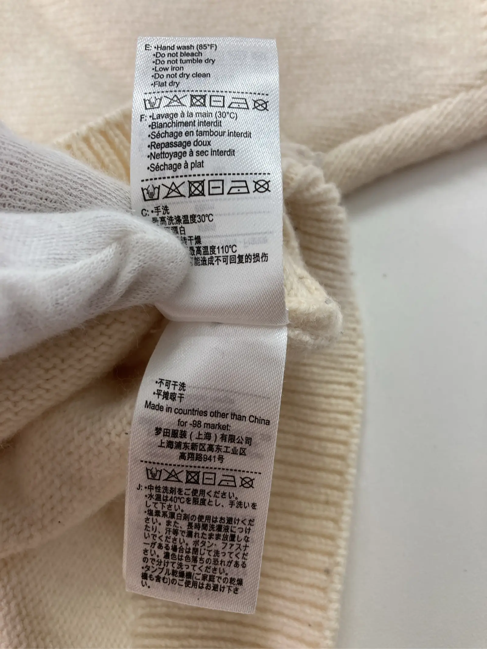 https://r2-worker.digdig.jp/product/dd8fac27-09f8-4c6b-90ad-fc8f253aef86/bcf5f96b-5426-4c66-9d14-88785002a64f