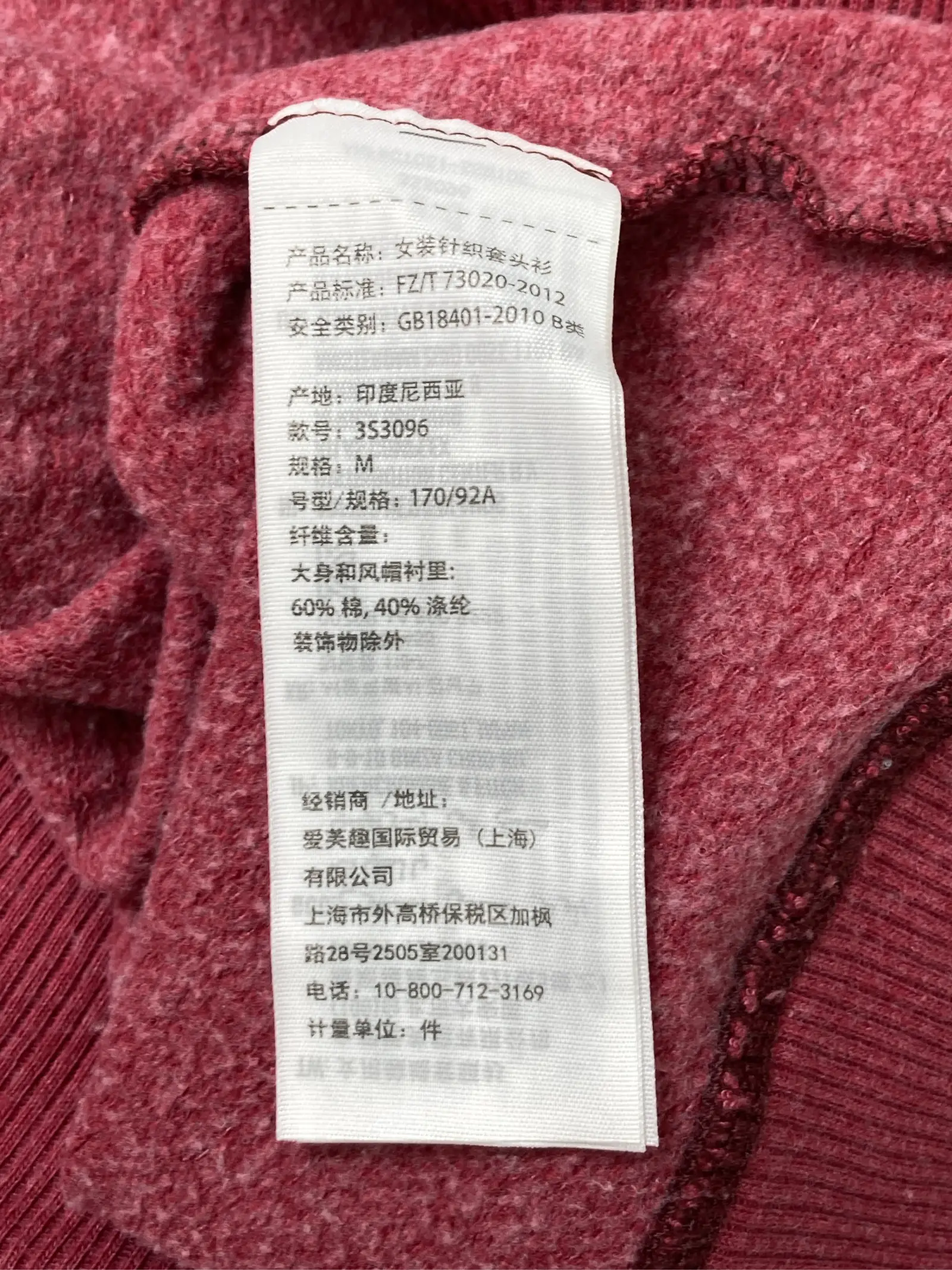 https://r2-worker.digdig.jp/product/dd90d018-4cdc-45d0-9769-d5ea46d8b404/6a100006-5b31-47a6-8b46-93cb3d5f5401