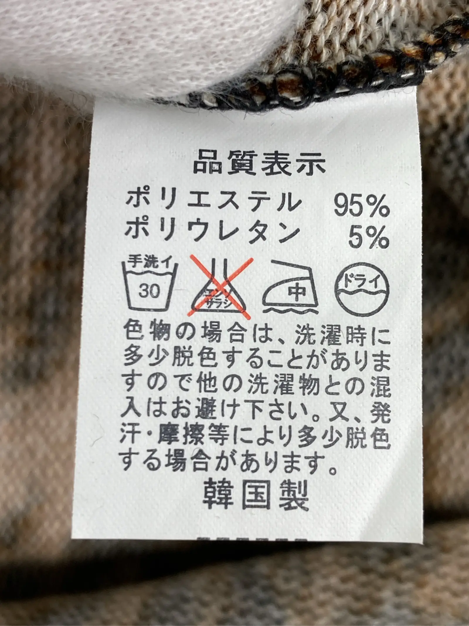 https://r2-worker.digdig.jp/product/dd9182e0-5ca0-463a-9601-a1065df3241d/f5e0d17b-e191-4789-98ca-13e733fc2936
