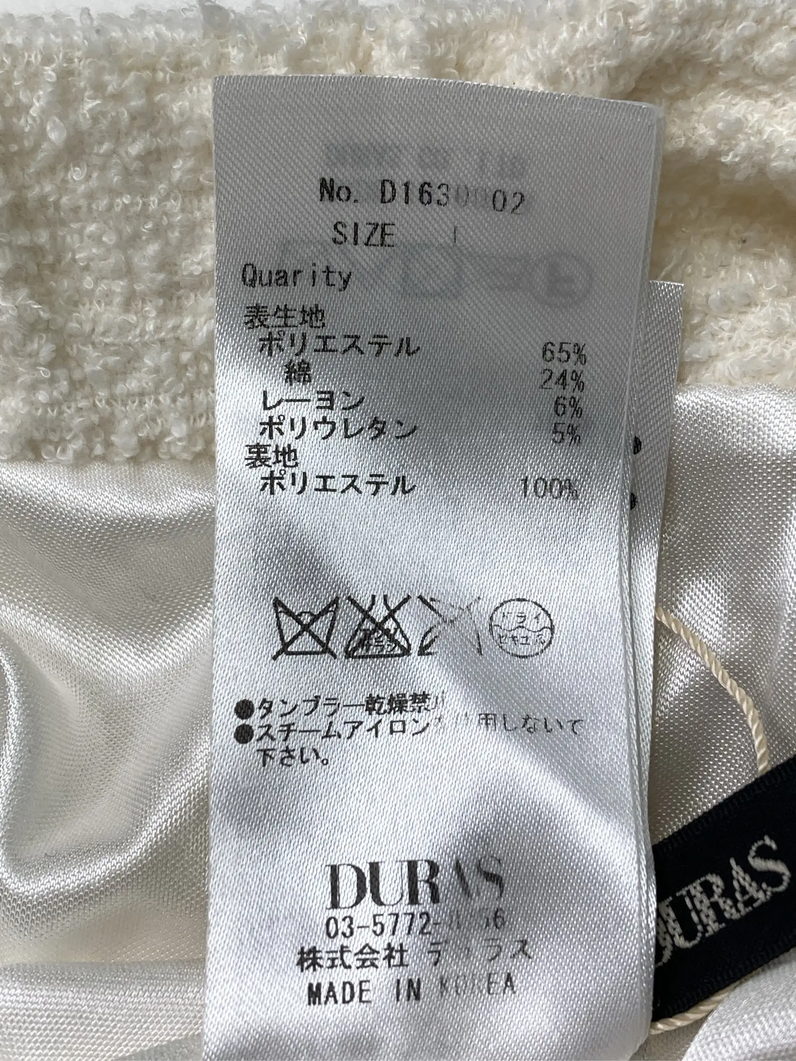 https://r2-worker.digdig.jp/product/dd936f94-d0dc-418e-9243-289473caca1b/a7801917-13dc-4dc5-95da-0c22dbecd369