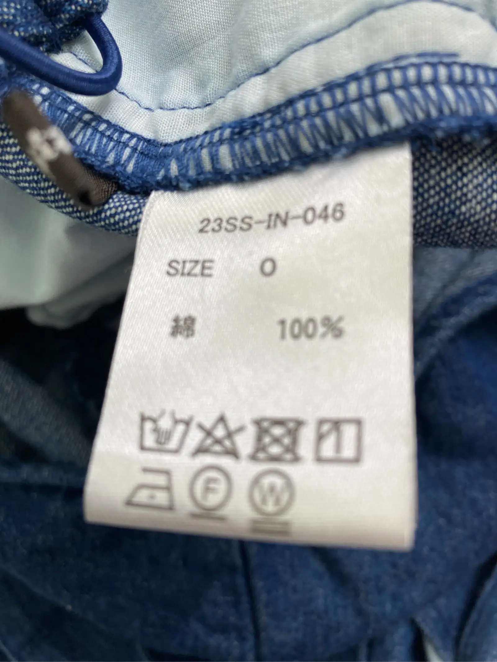 https://r2-worker.digdig.jp/product/dd93cd5a-4cad-4c25-a119-943b9323e4cf/7f9130ab-abee-42bd-adfe-9b373f65df0d