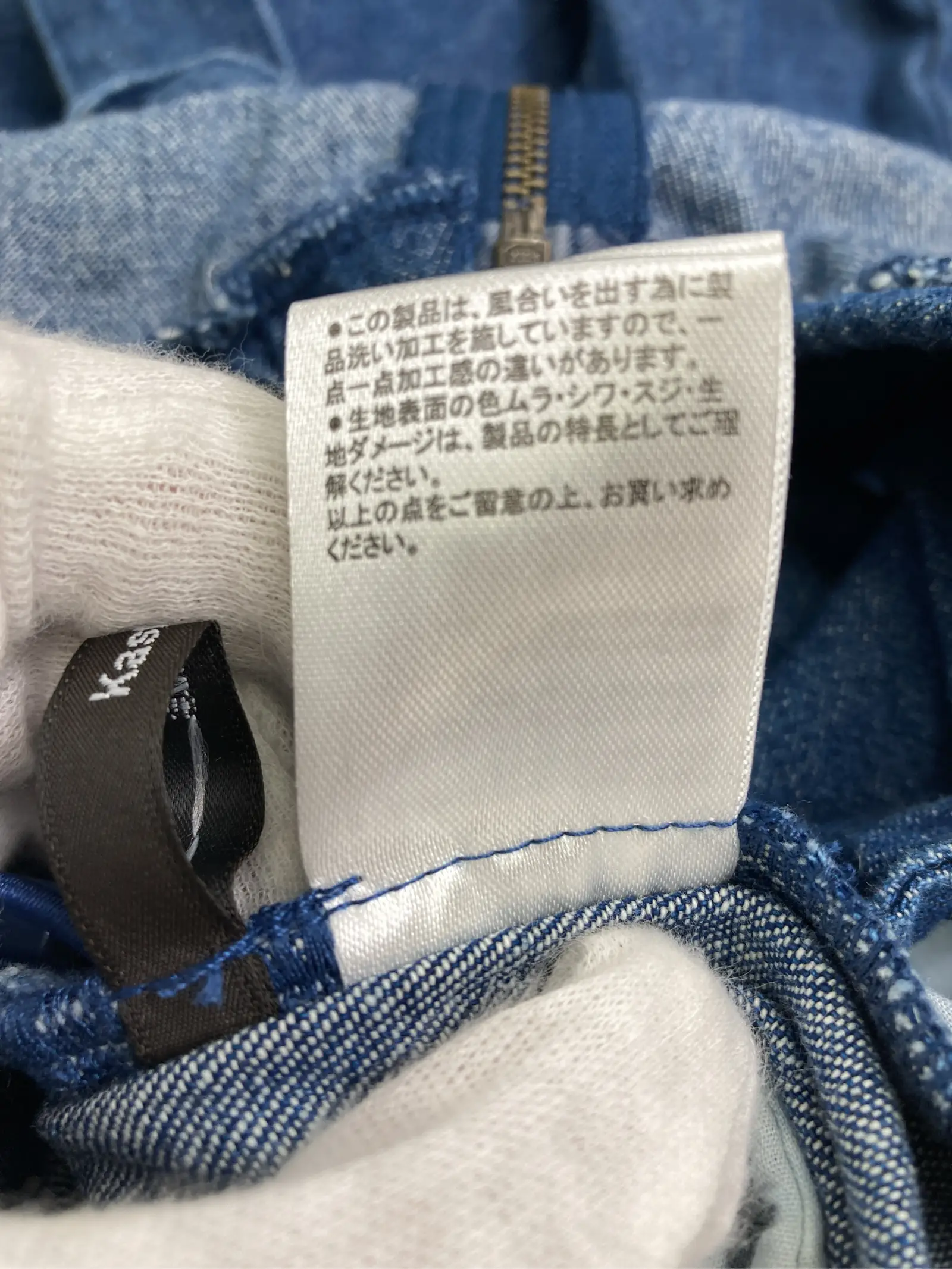https://r2-worker.digdig.jp/product/dd93cd5a-4cad-4c25-a119-943b9323e4cf/9c2092a0-37bc-456c-a1cf-c8b7208af51a