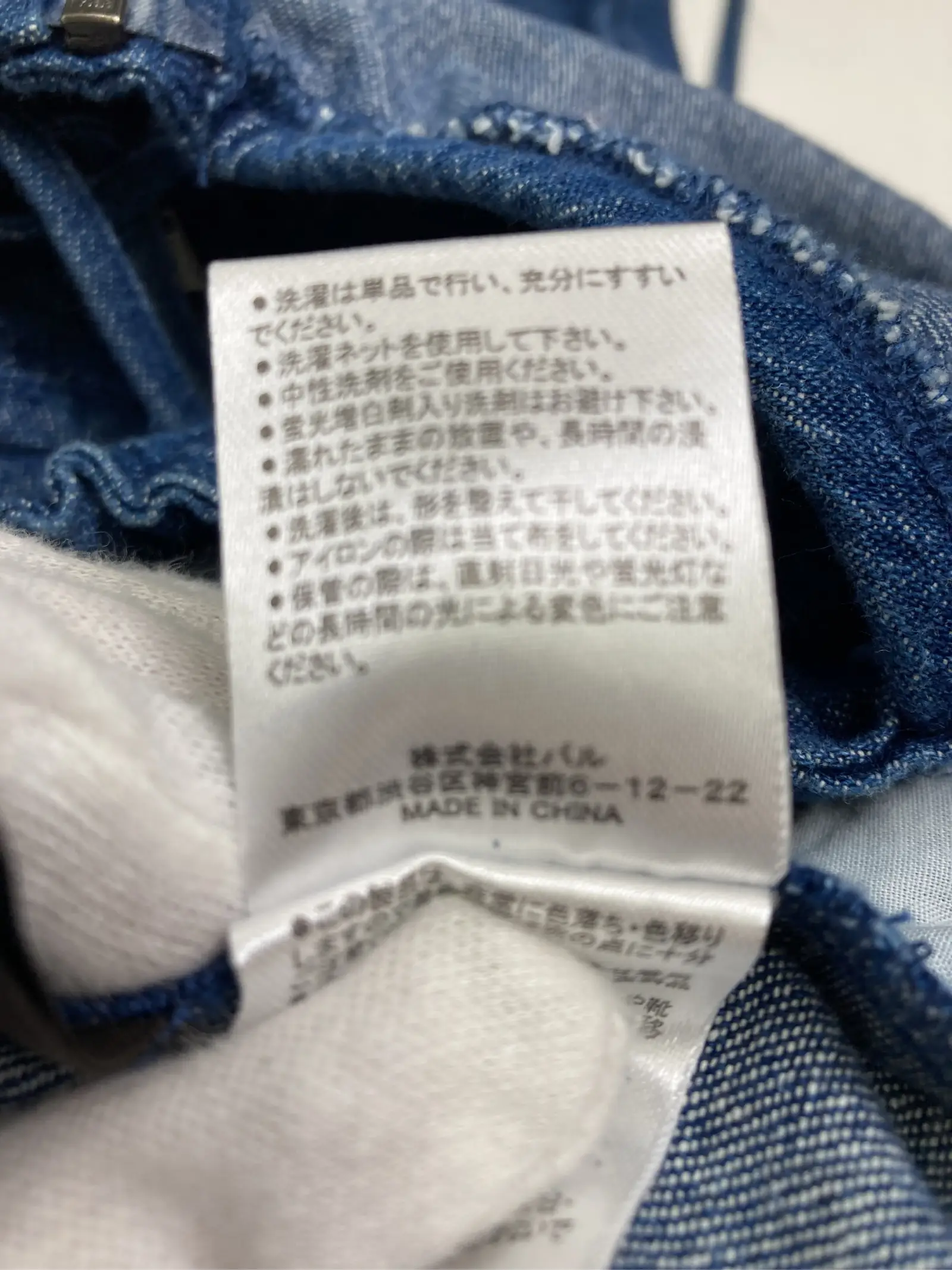 https://r2-worker.digdig.jp/product/dd93cd5a-4cad-4c25-a119-943b9323e4cf/ad210cc0-9f3c-437a-9e58-d18f2d34e105