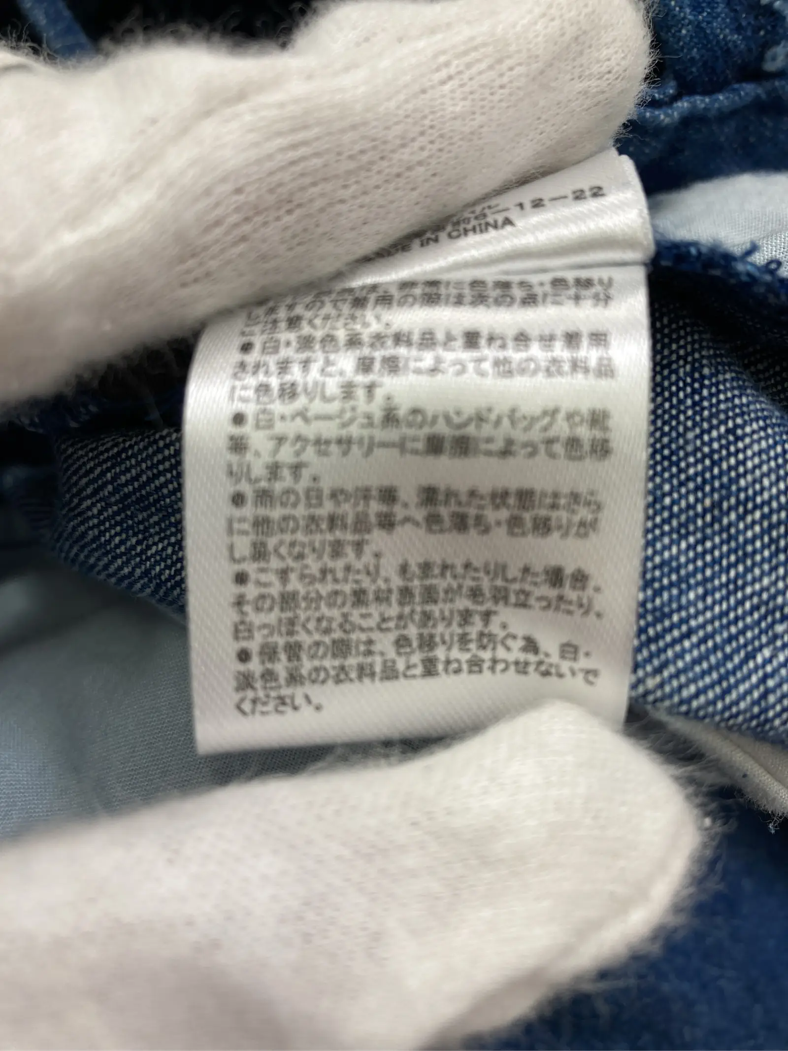 https://r2-worker.digdig.jp/product/dd93cd5a-4cad-4c25-a119-943b9323e4cf/d59ba415-a183-491d-8baf-e28c9b5bf0ef