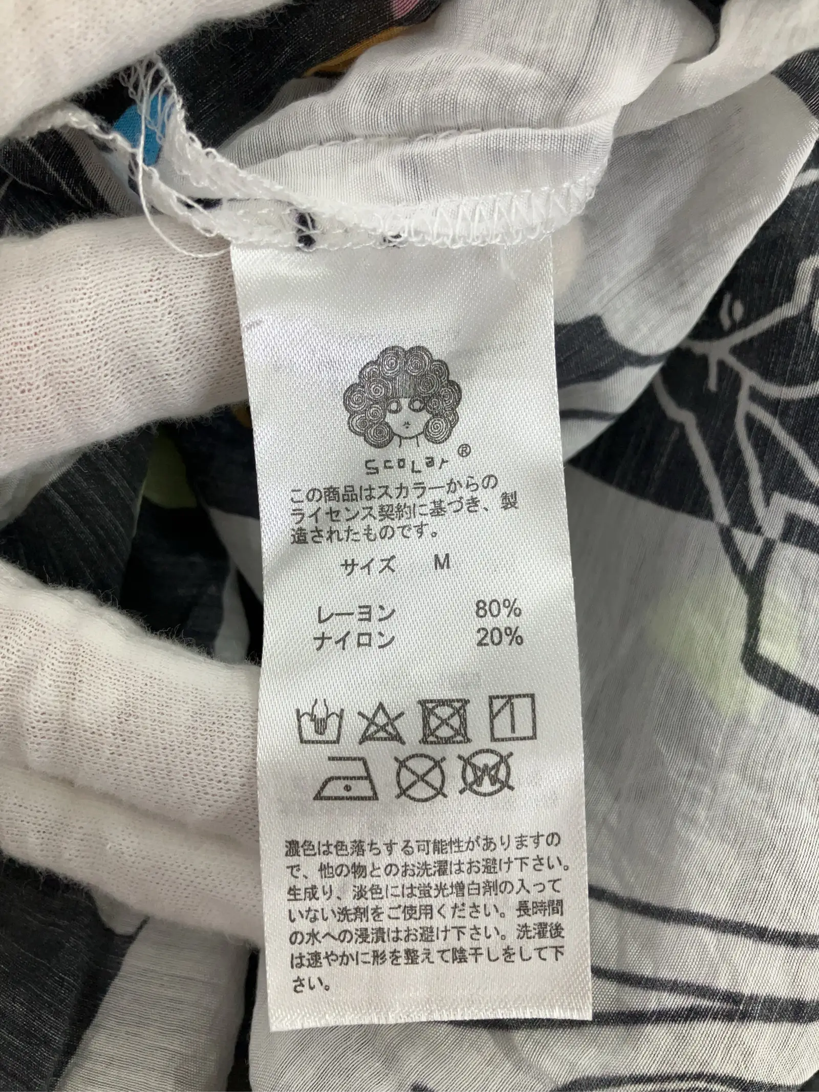 https://r2-worker.digdig.jp/product/dd94c2b7-995f-4fcb-9c0d-3d13a7ec8ed4/927ac8f8-983f-4013-a1e6-382cce045484