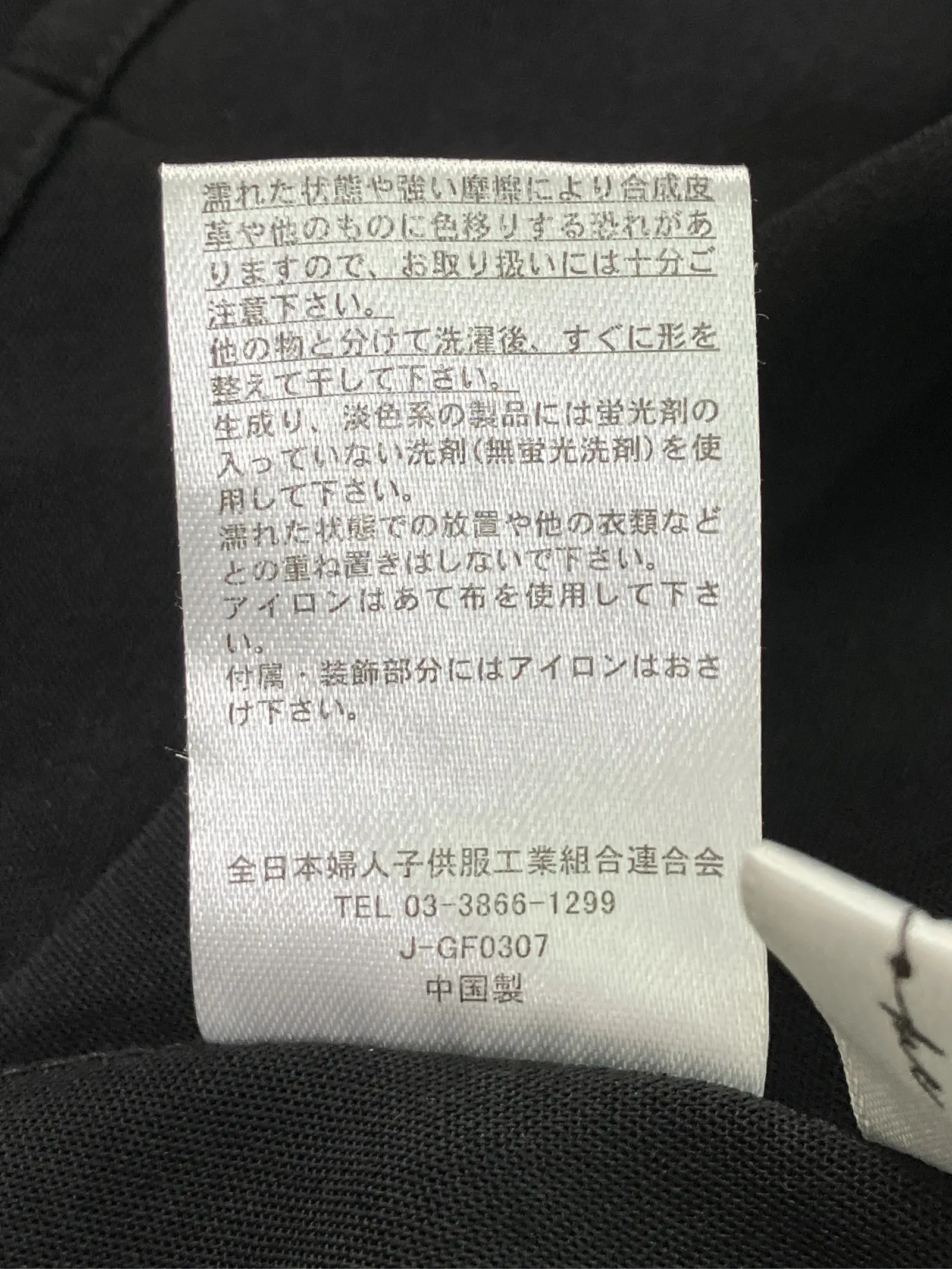 https://r2-worker.digdig.jp/product/dd94deb2-49c9-48f5-aeec-05e4eb401ce2/6af38101-91c4-4432-95dd-b3e8ed5acf86