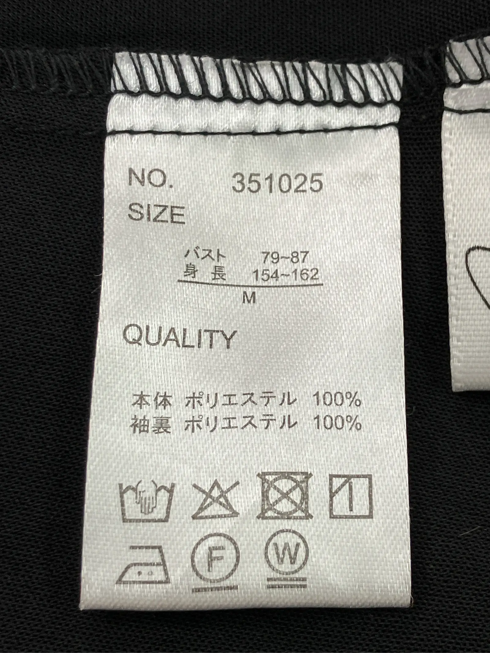 https://r2-worker.digdig.jp/product/dd94deb2-49c9-48f5-aeec-05e4eb401ce2/a16a5fd0-c233-4355-9860-720b7e990487