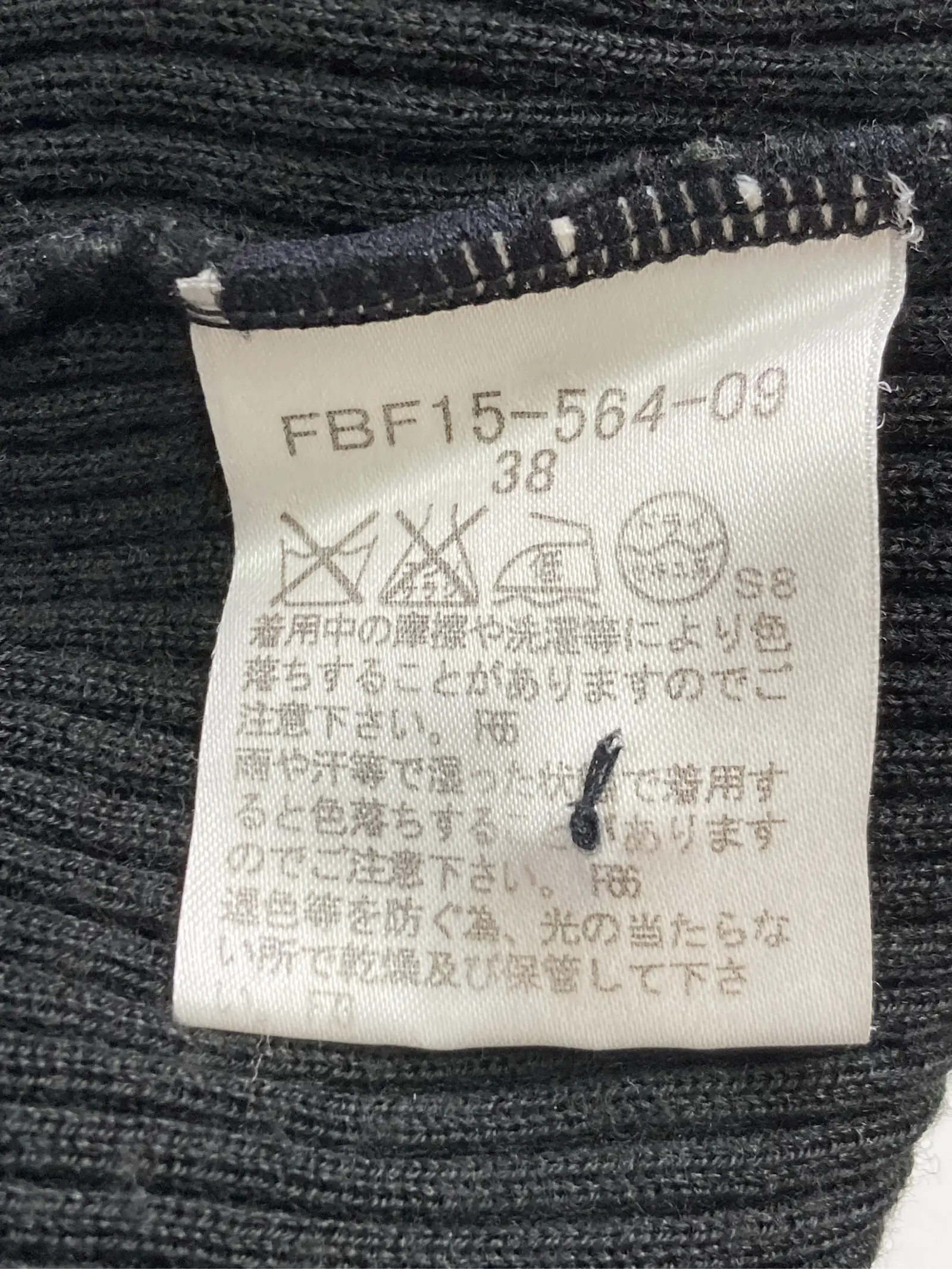 https://r2-worker.digdig.jp/product/dd9827db-e37c-4aae-8187-da4ce9595a3c/79387126-0f45-48d3-8760-026cea6499e7