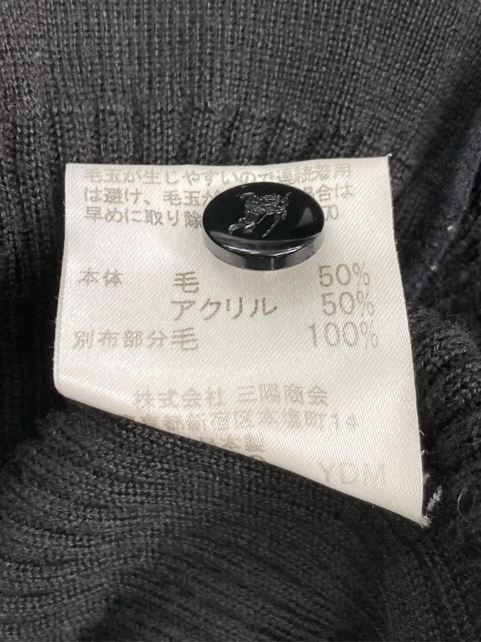 https://r2-worker.digdig.jp/product/dd9827db-e37c-4aae-8187-da4ce9595a3c/ddb7faf1-914f-4b61-9679-e69d40b232a1