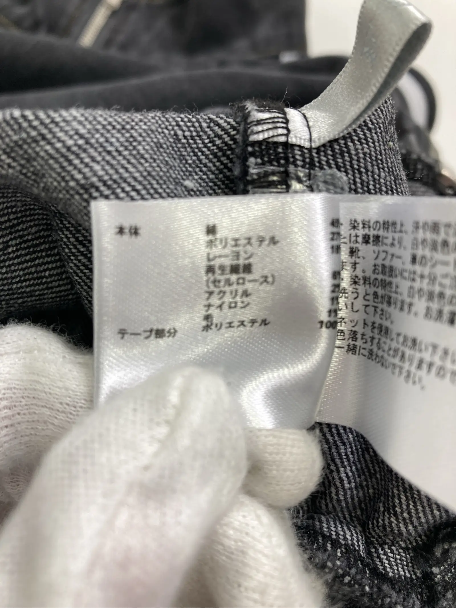 https://r2-worker.digdig.jp/product/dd994679-49e8-4d07-9a60-db8af85e665e/2aca5f2b-f978-47ae-9535-630ea269194d