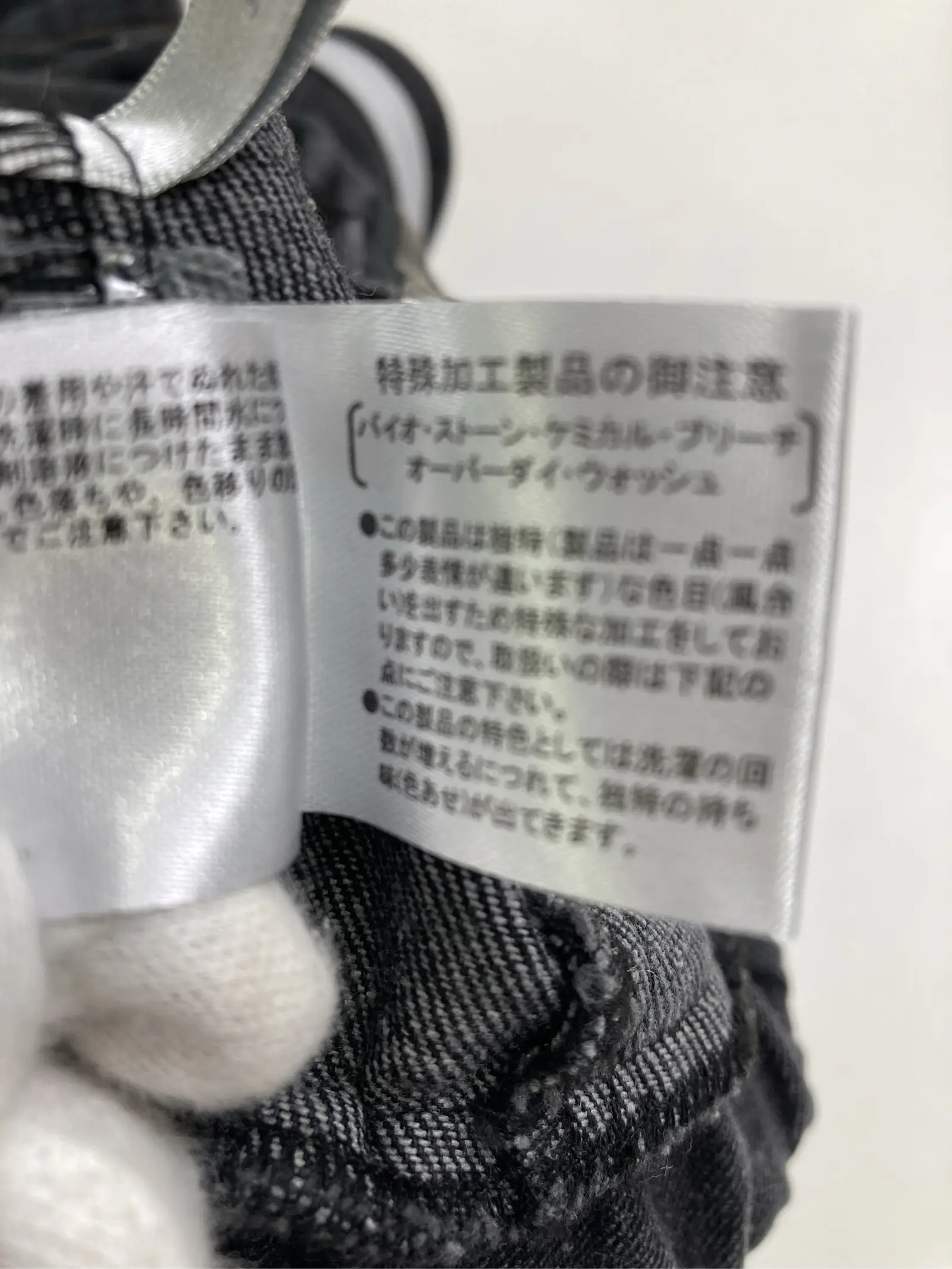https://r2-worker.digdig.jp/product/dd994679-49e8-4d07-9a60-db8af85e665e/4813b5d9-853c-4b59-9363-ffebe3673789