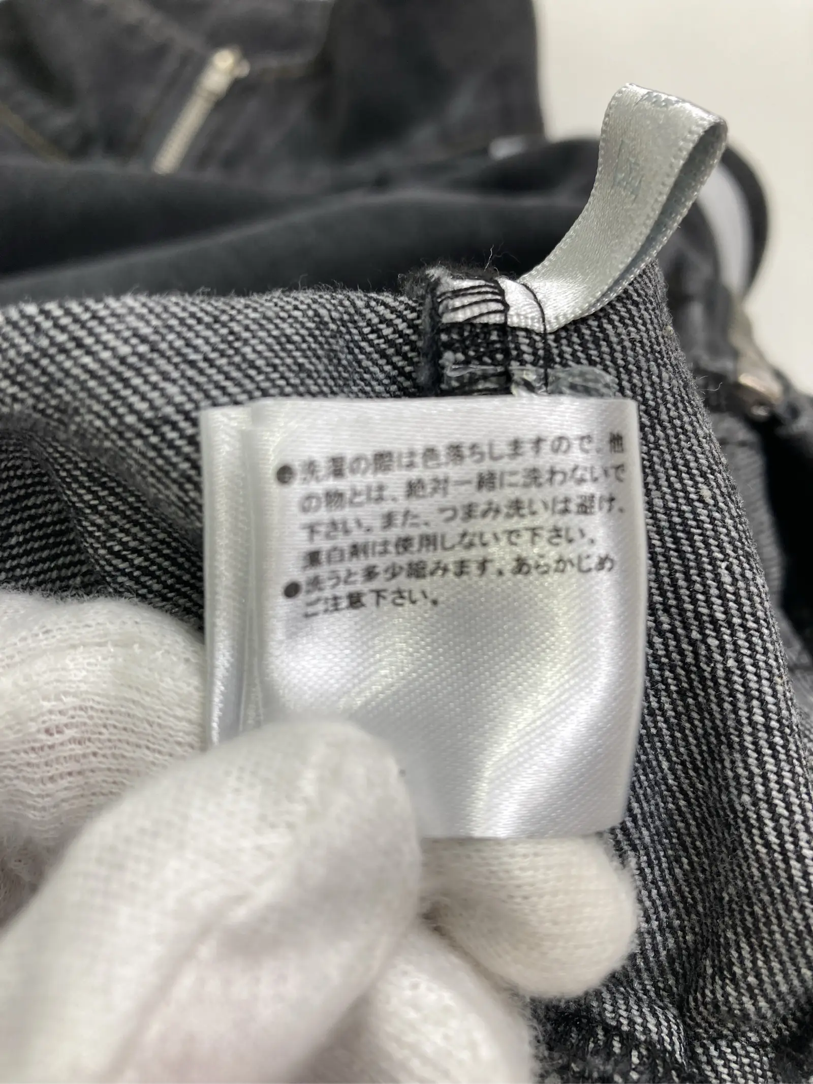 https://r2-worker.digdig.jp/product/dd994679-49e8-4d07-9a60-db8af85e665e/727b46ea-a4c9-4107-ba7a-13d7df788142