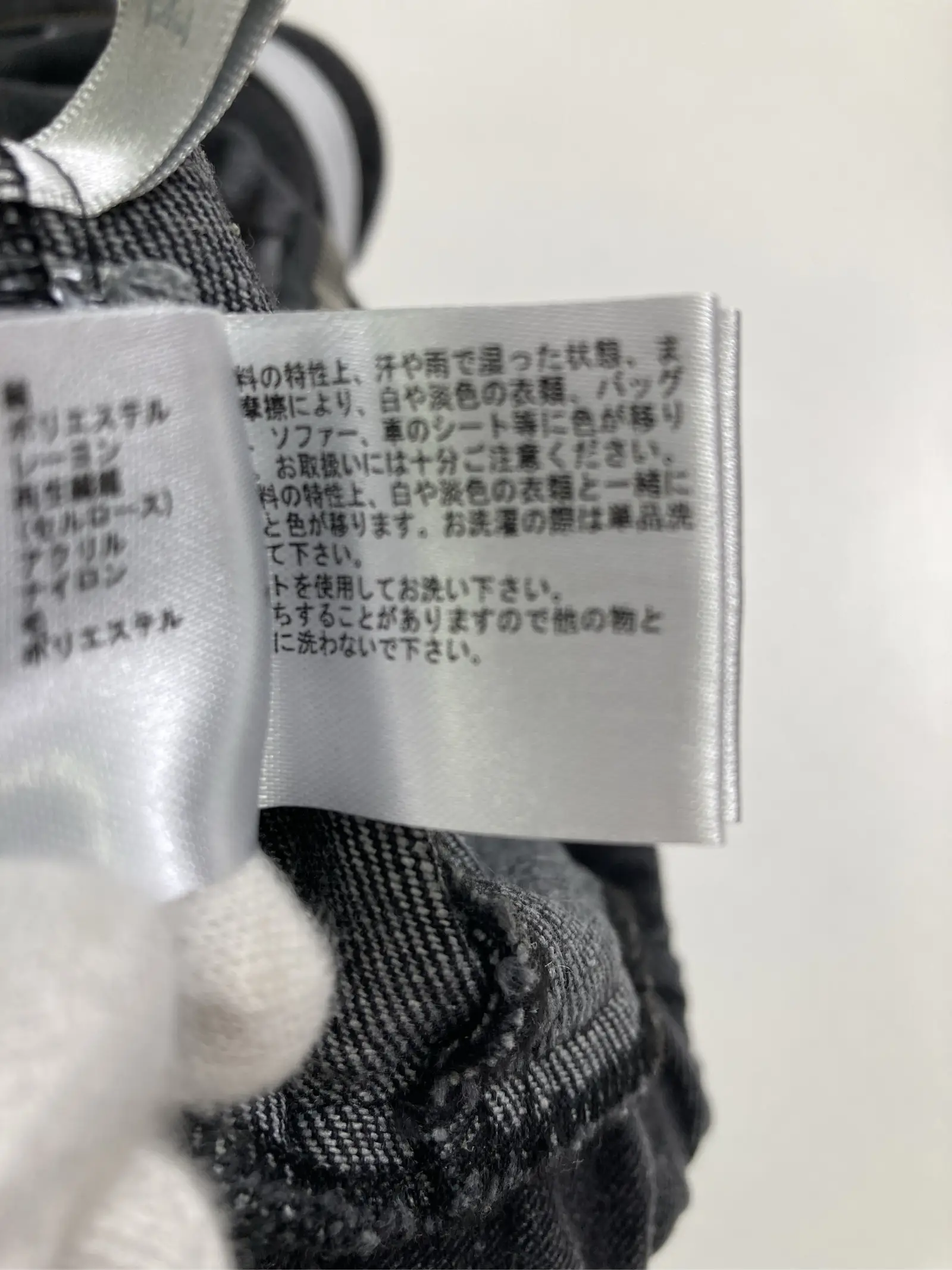 https://r2-worker.digdig.jp/product/dd994679-49e8-4d07-9a60-db8af85e665e/daaec214-a830-45df-8dbe-d541ec6bb8d0