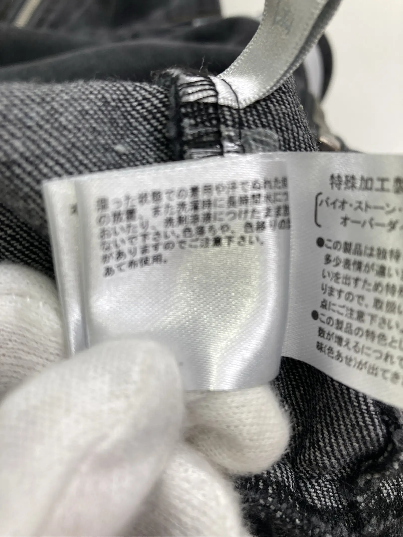 https://r2-worker.digdig.jp/product/dd994679-49e8-4d07-9a60-db8af85e665e/fb4d7aa2-f7c2-4f53-89fb-80778f5354cd