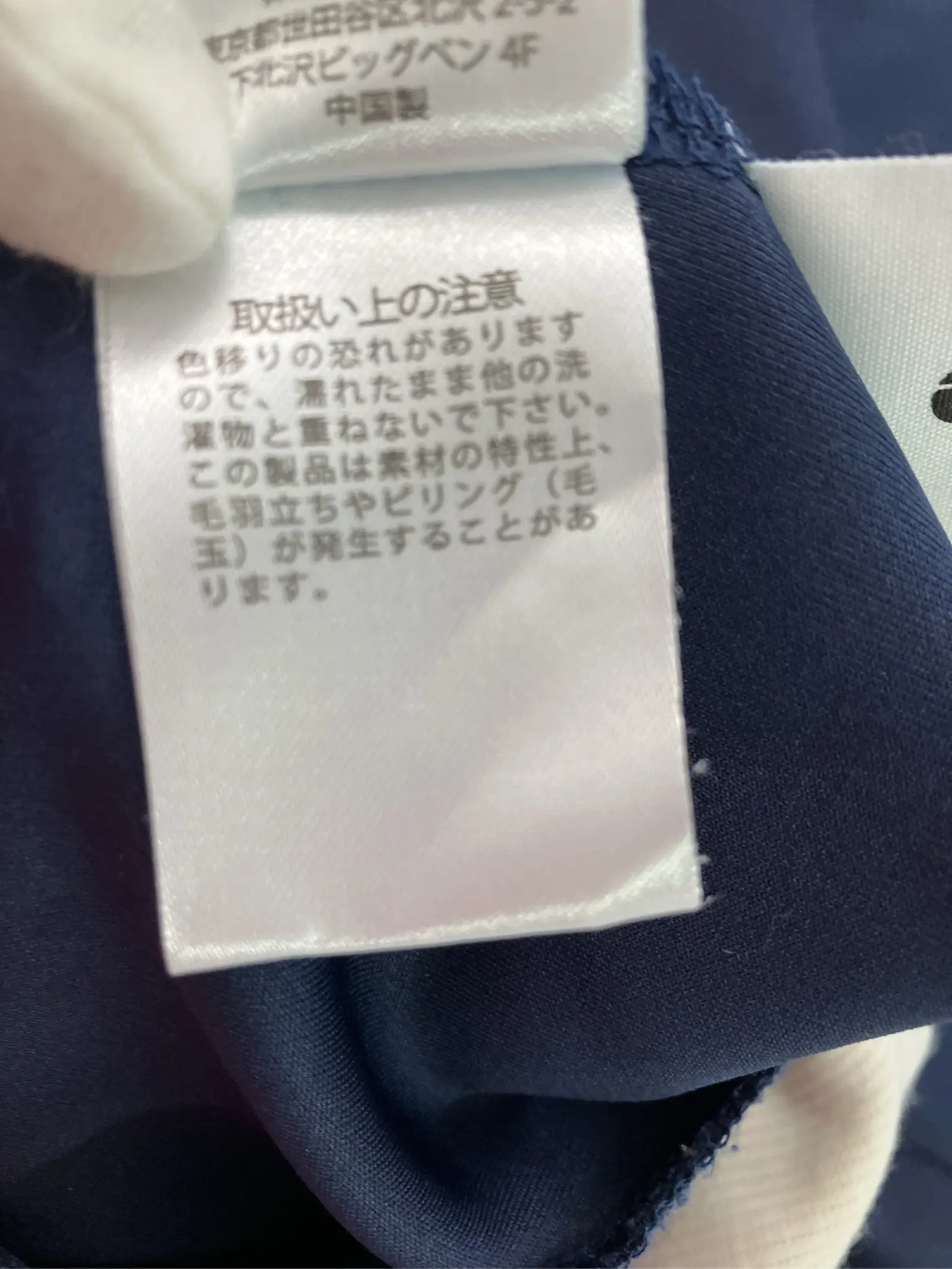 https://r2-worker.digdig.jp/product/dd9970b1-9308-4ffb-9eb1-373c05520042/02e67d50-977f-4fda-952c-5825ec161983
