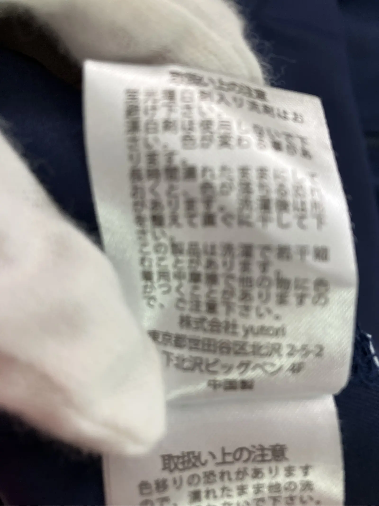 https://r2-worker.digdig.jp/product/dd9970b1-9308-4ffb-9eb1-373c05520042/5aa41949-4036-4f86-8892-d6675212bd1c