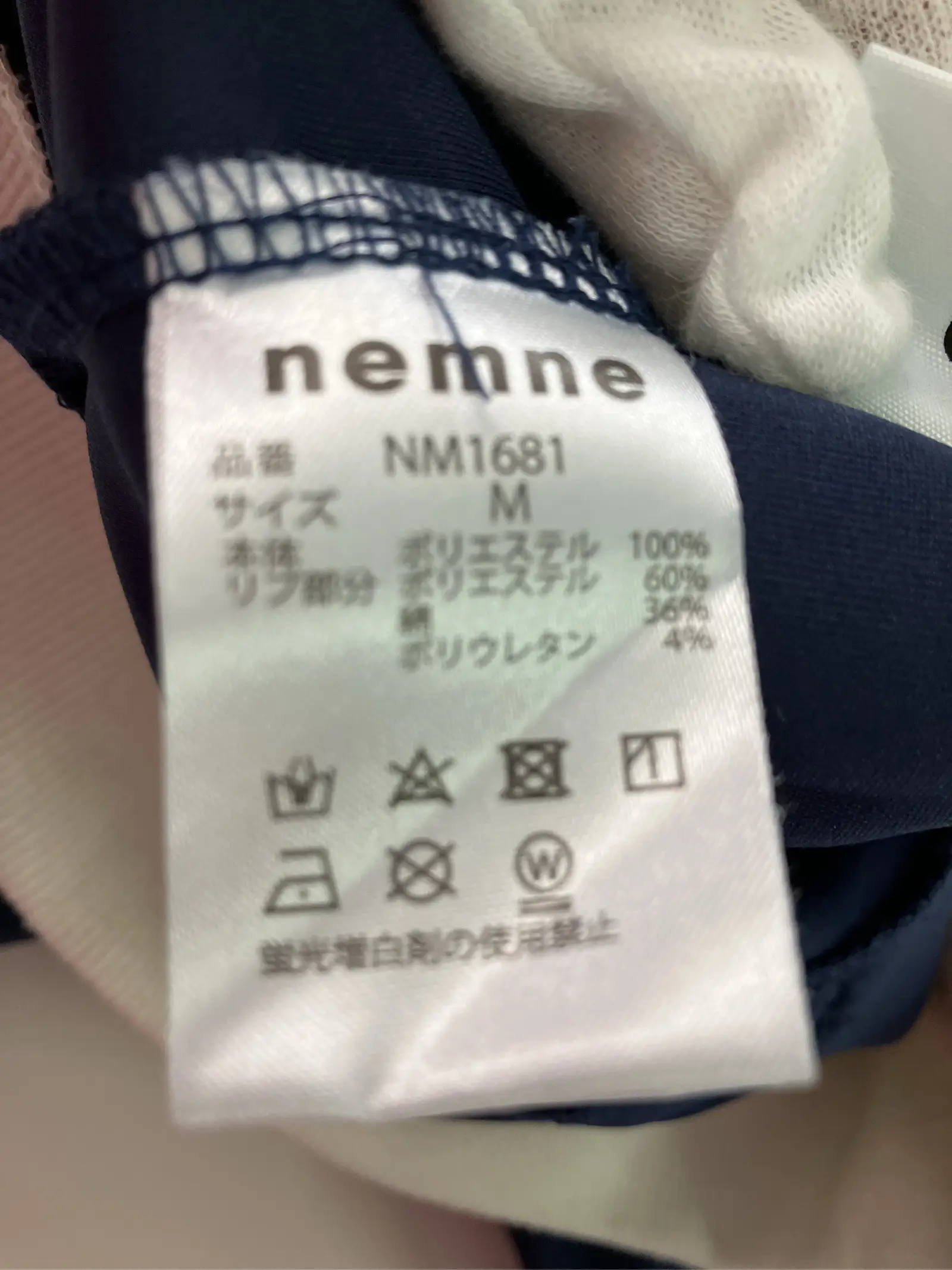 https://r2-worker.digdig.jp/product/dd9970b1-9308-4ffb-9eb1-373c05520042/6bffaa13-3709-425d-94b0-6b4d25e523aa