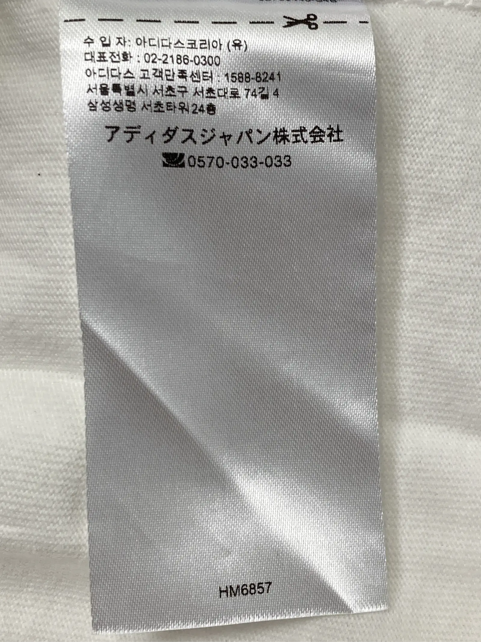 https://r2-worker.digdig.jp/product/dd9984cb-ea10-4d82-ba53-d5d5d58a1399/1972a021-cf03-4ffa-84cd-cf51553038c3