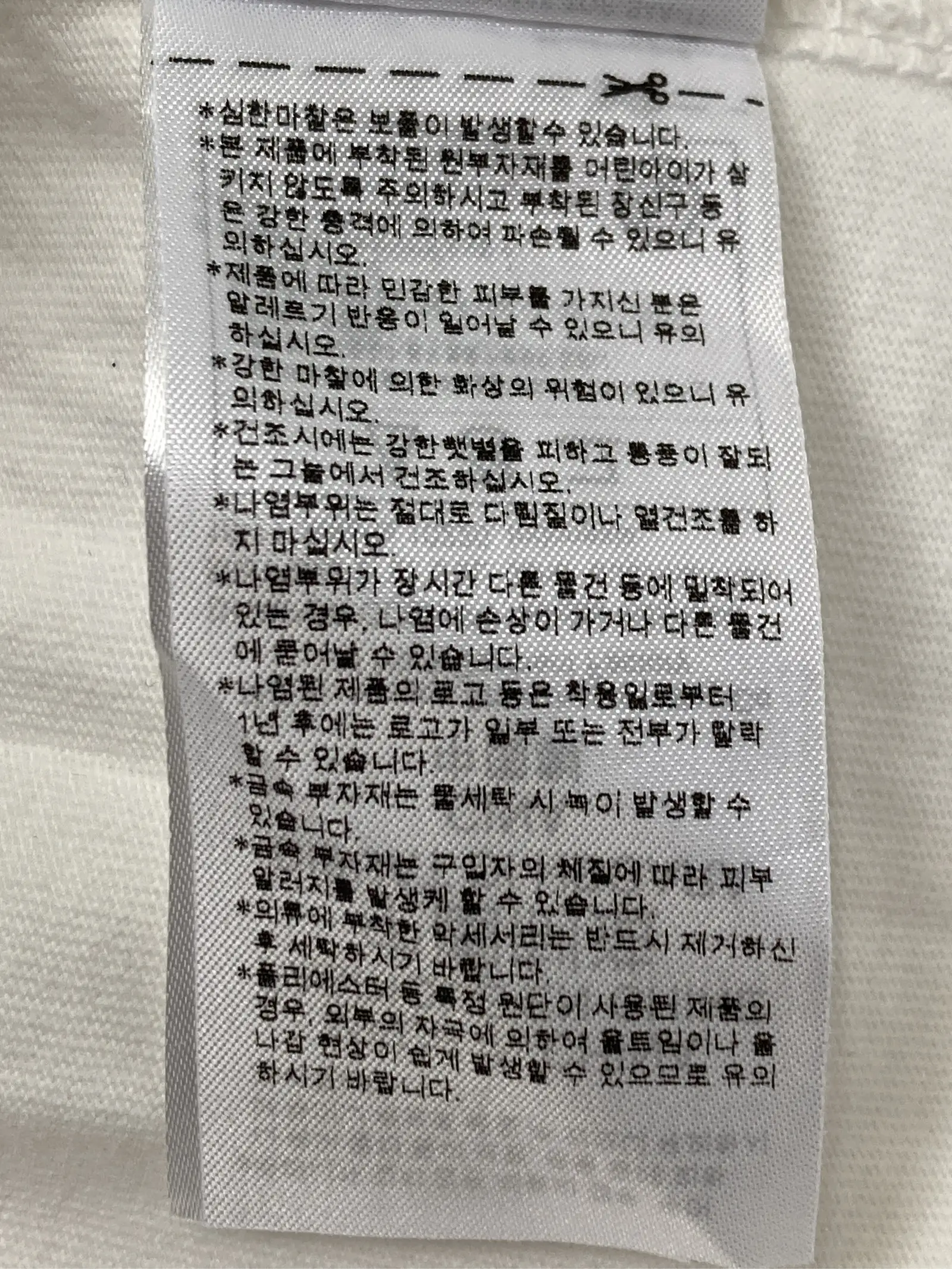 https://r2-worker.digdig.jp/product/dd9984cb-ea10-4d82-ba53-d5d5d58a1399/6c5d1cbe-0140-40cd-bf50-fbe1bf4c4dd3