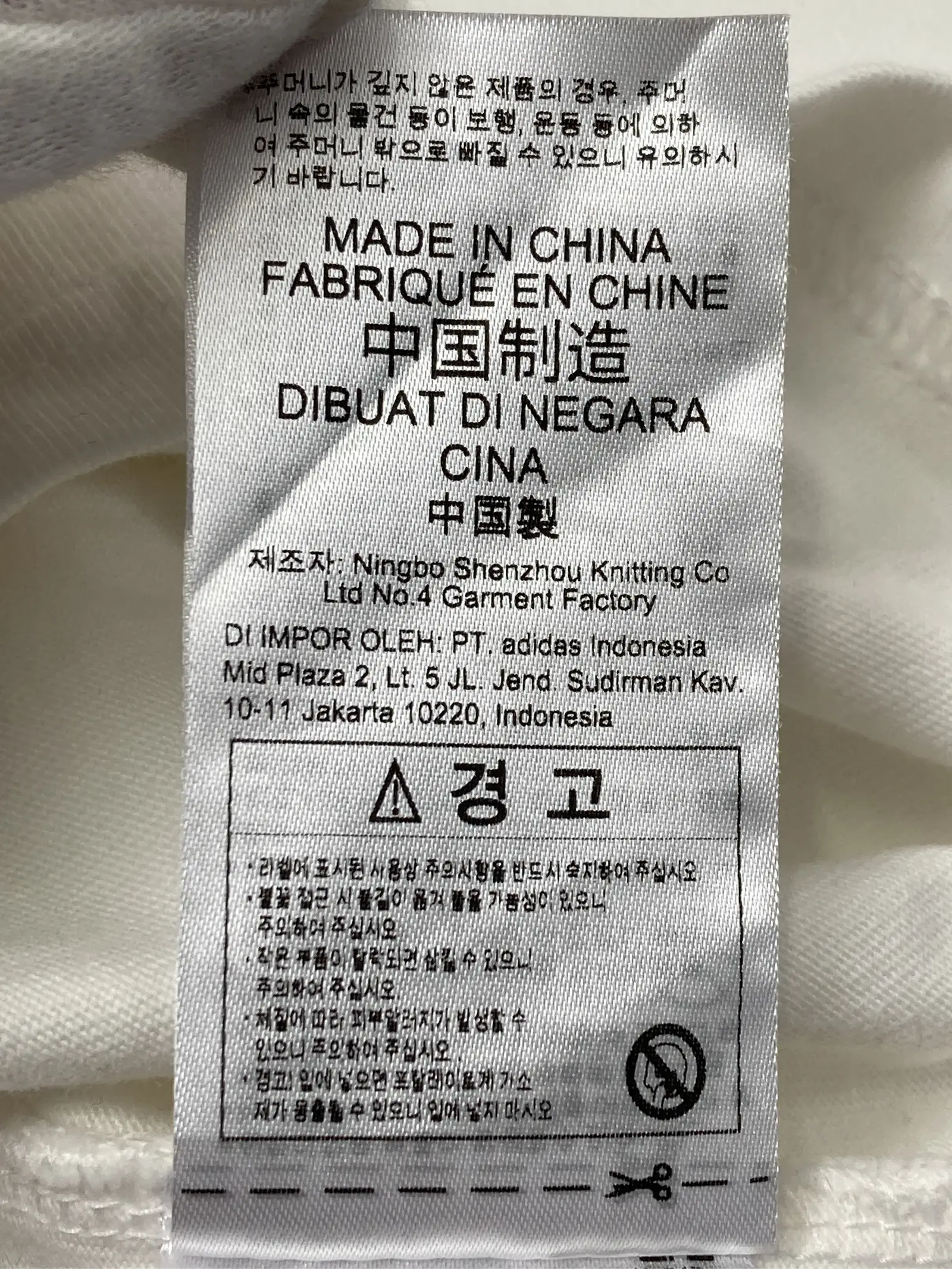 https://r2-worker.digdig.jp/product/dd9984cb-ea10-4d82-ba53-d5d5d58a1399/cc3de477-e748-45c4-b642-860662045fd4