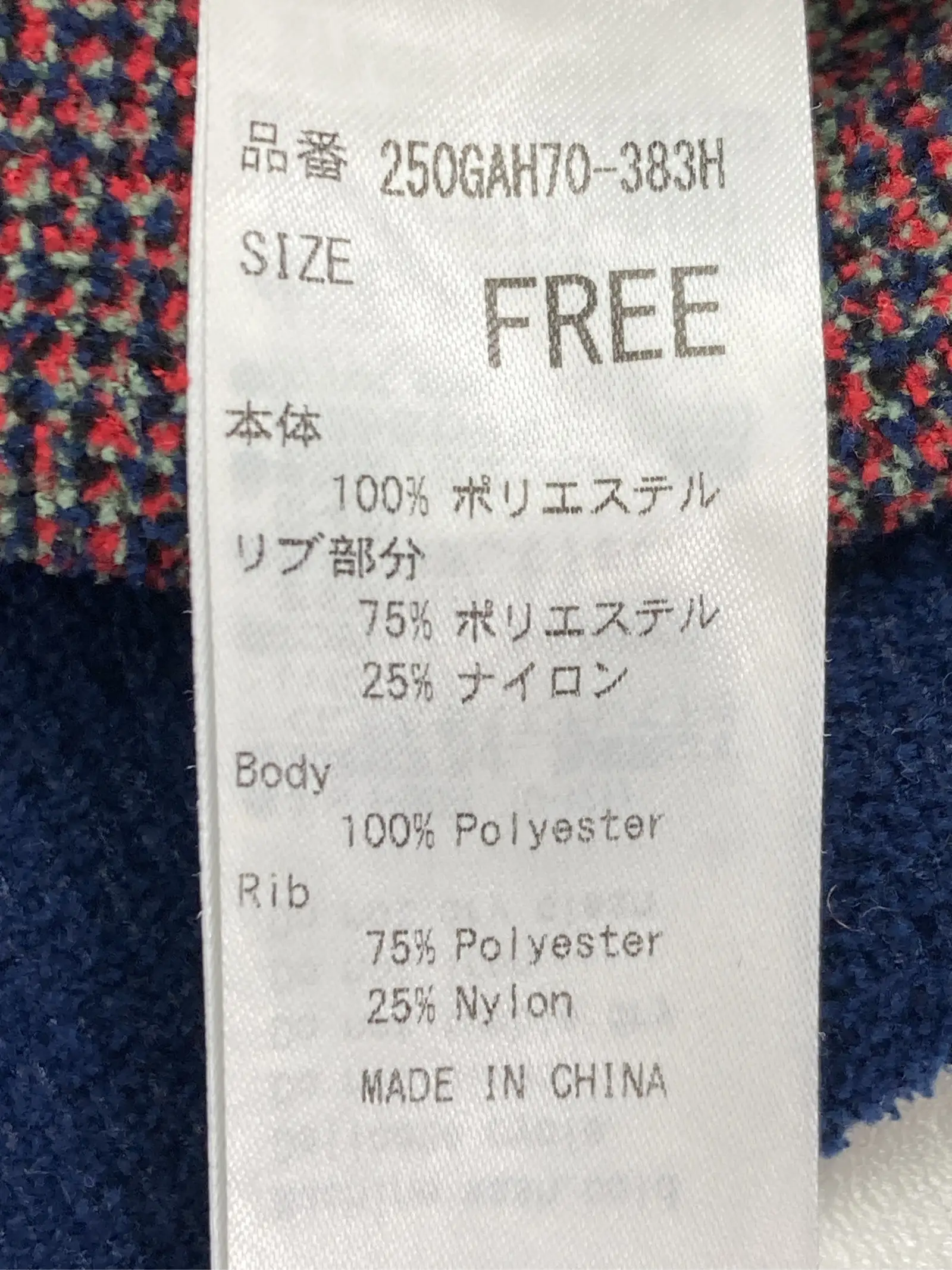 https://r2-worker.digdig.jp/product/dd9a2b24-fb54-4499-9063-f09116a29e1f/bca2c563-bb69-4c01-9c2c-a51a2551bfdb