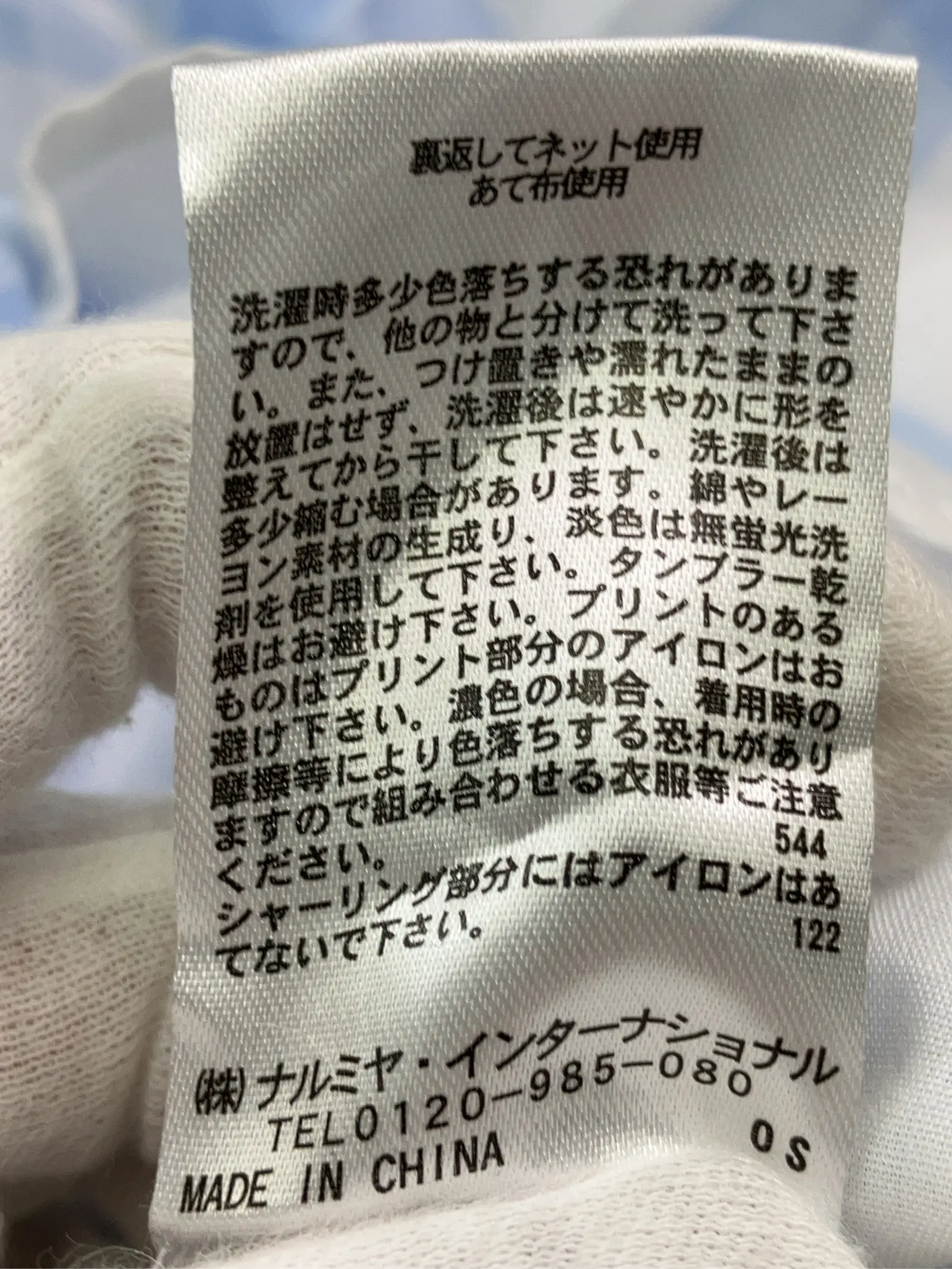 https://r2-worker.digdig.jp/product/dd9b9b4b-7b7e-4a49-8c9c-23ce2ebf18e4/175d3e6a-e572-4a91-8ccf-6b2b337328cf