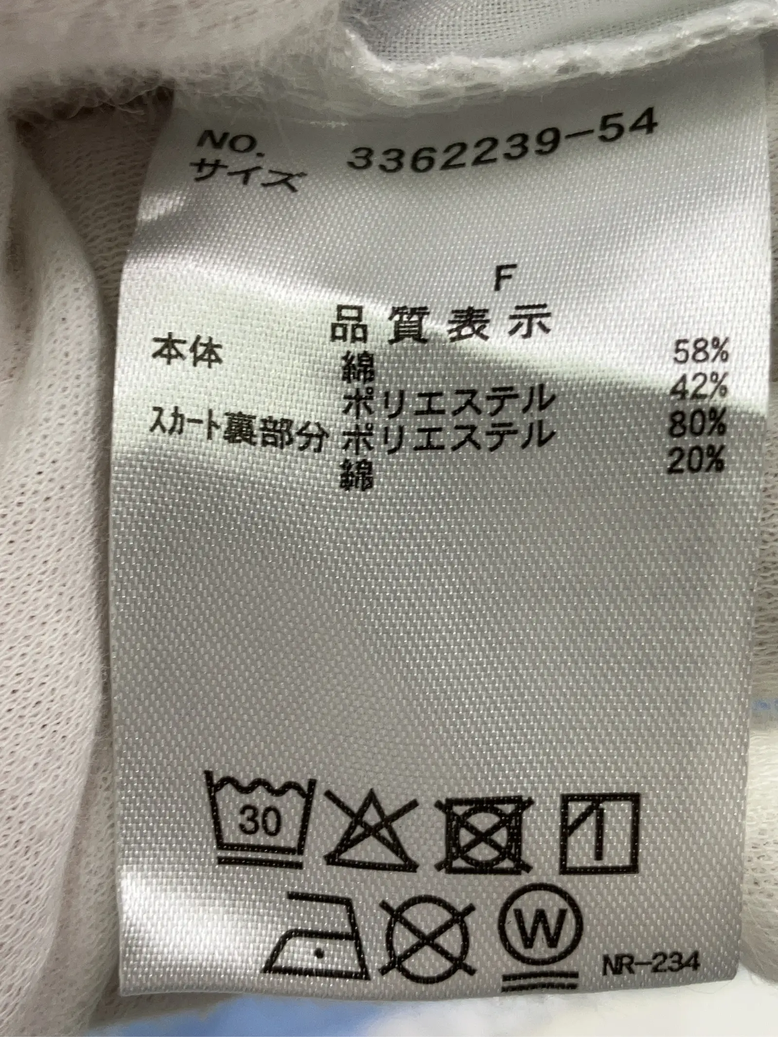 https://r2-worker.digdig.jp/product/dd9b9b4b-7b7e-4a49-8c9c-23ce2ebf18e4/b1b966a9-20c3-4118-896c-733749a727e3