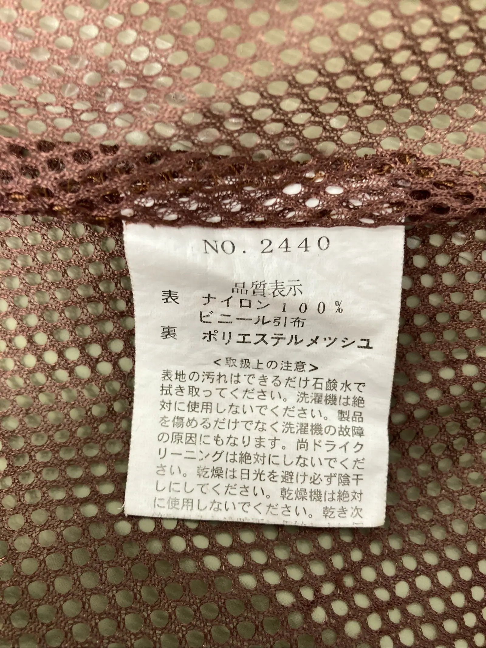 https://r2-worker.digdig.jp/product/dd9c1674-60de-4d14-b5db-b1d4c2e02e43/270172c6-f53a-4681-864a-0e7adfd4da71