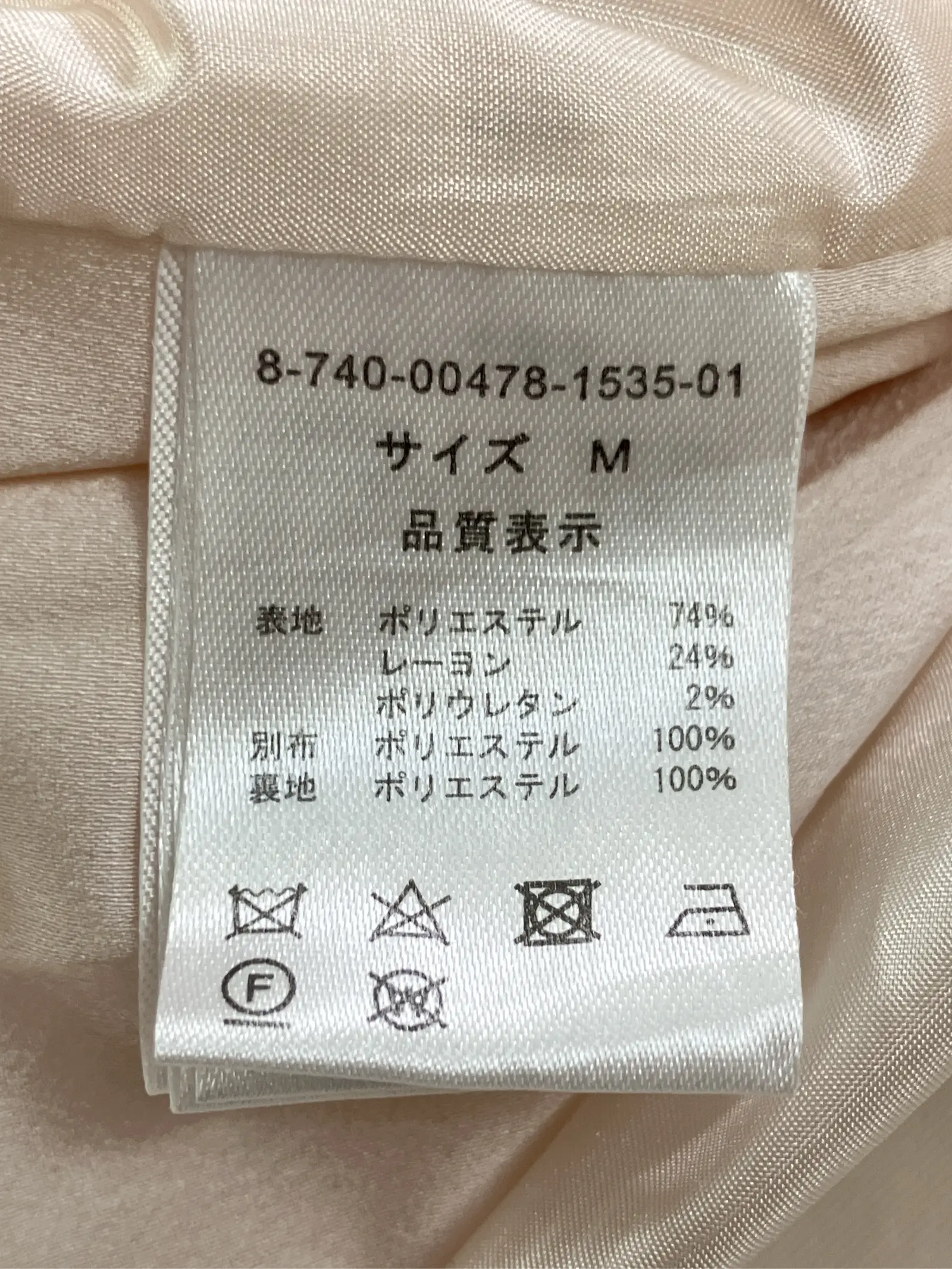 https://r2-worker.digdig.jp/product/dd9c73ca-1c51-496c-a020-180a80d92c00/58389367-81bc-4e70-b809-309b613e36ef