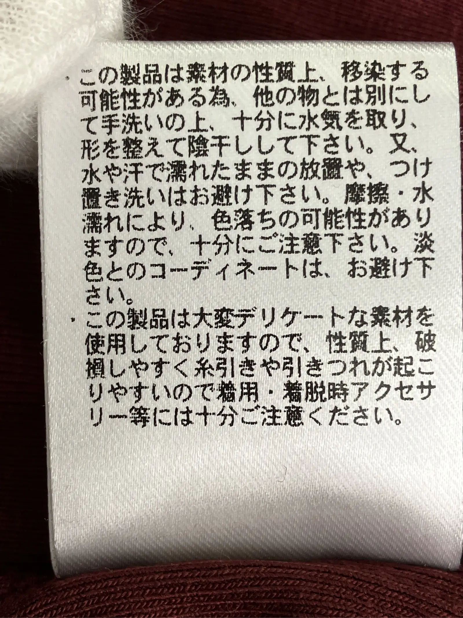 https://r2-worker.digdig.jp/product/dd9e840f-4a83-4872-81a2-f3b0a169072d/53d50fe7-d4c0-4fbe-acc4-93784a54f7d0