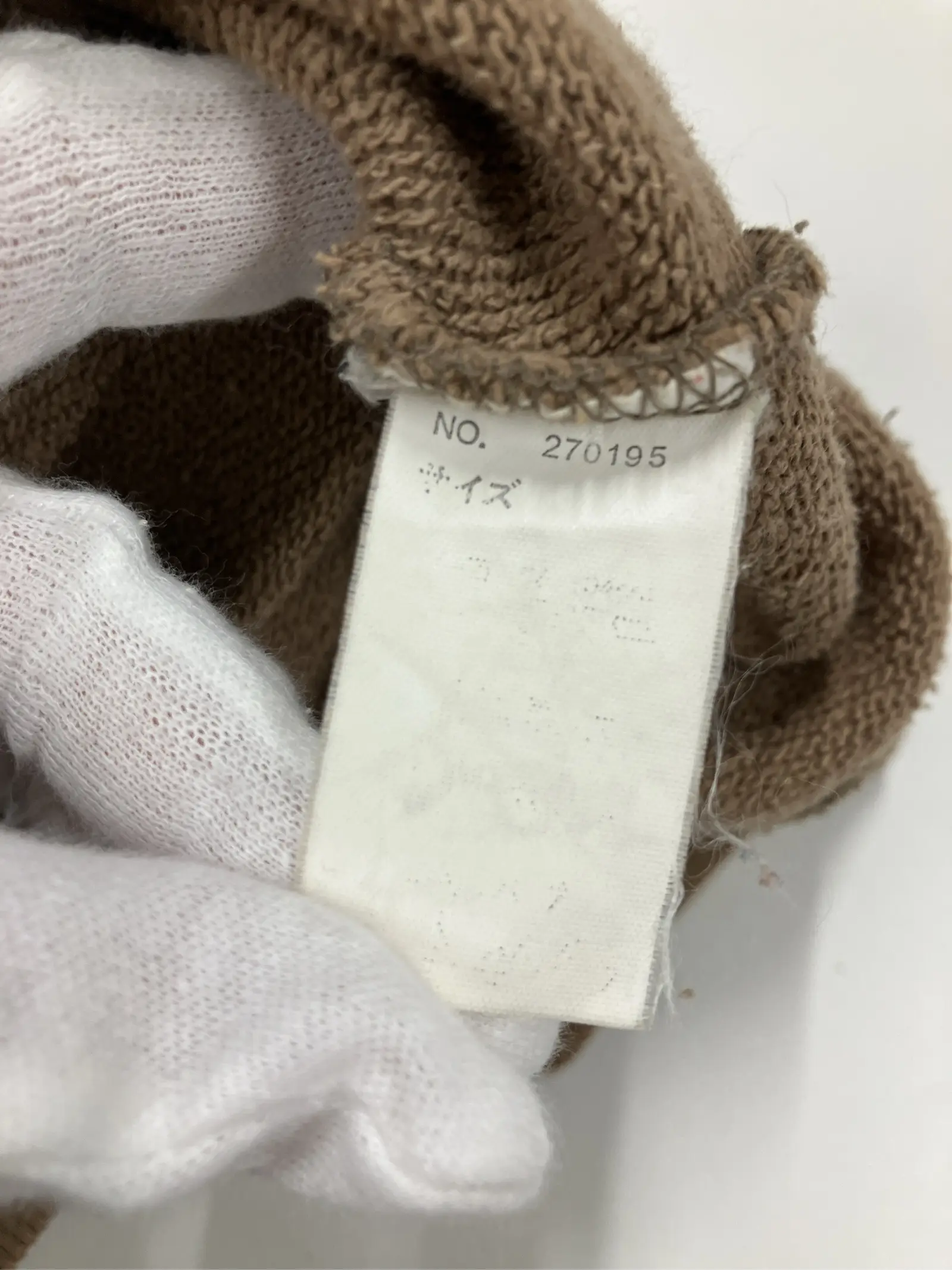 https://r2-worker.digdig.jp/product/dd9e917e-0f92-4abd-94a2-1d1d774e4089/29f67a73-8f63-4e35-8654-f0793c425bae