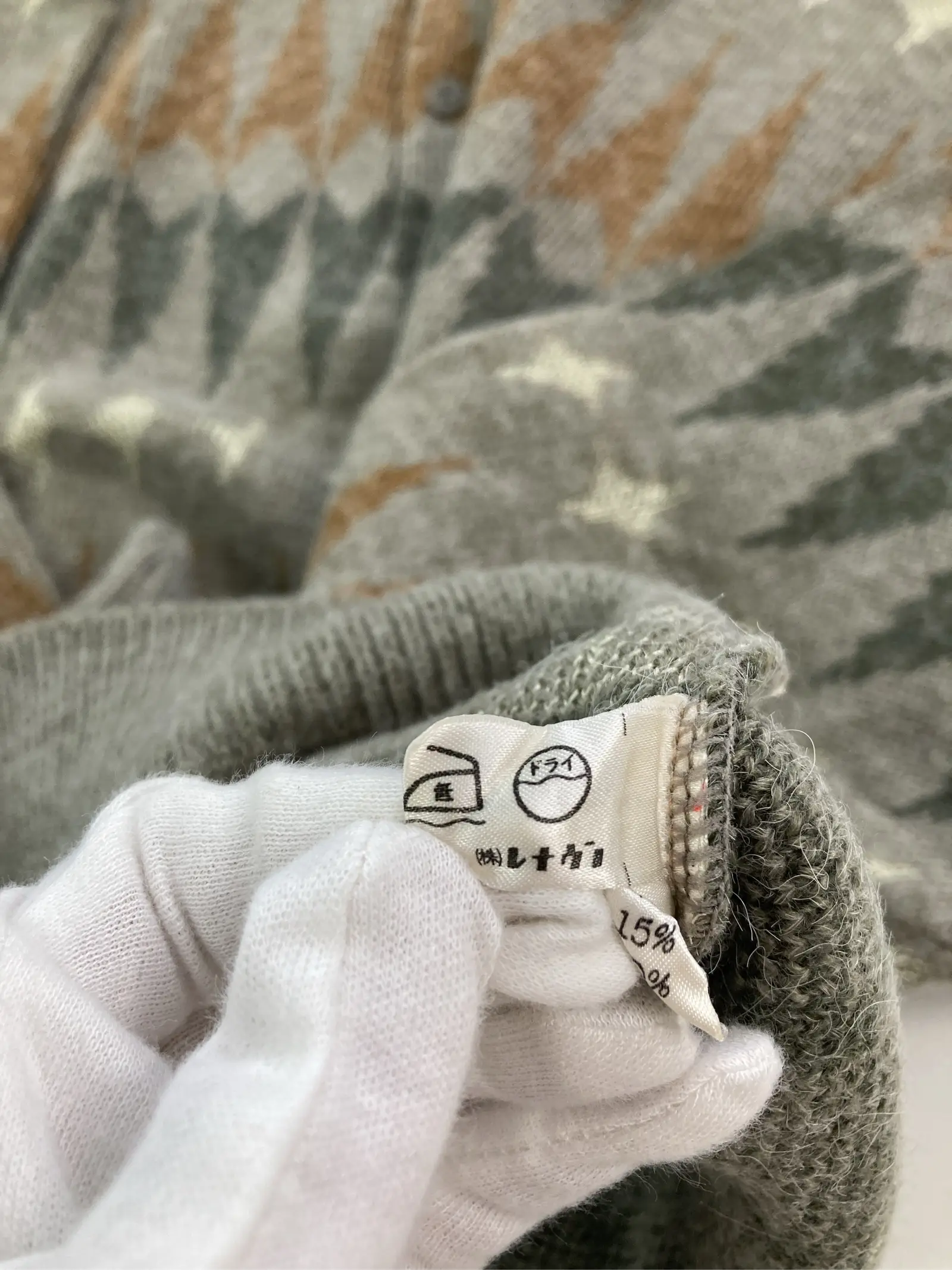 https://r2-worker.digdig.jp/product/dd9efe2f-3dfd-439a-96b9-23f9f616676f/6dbc6f19-1fef-4b6a-b2b9-c4edc34e133b