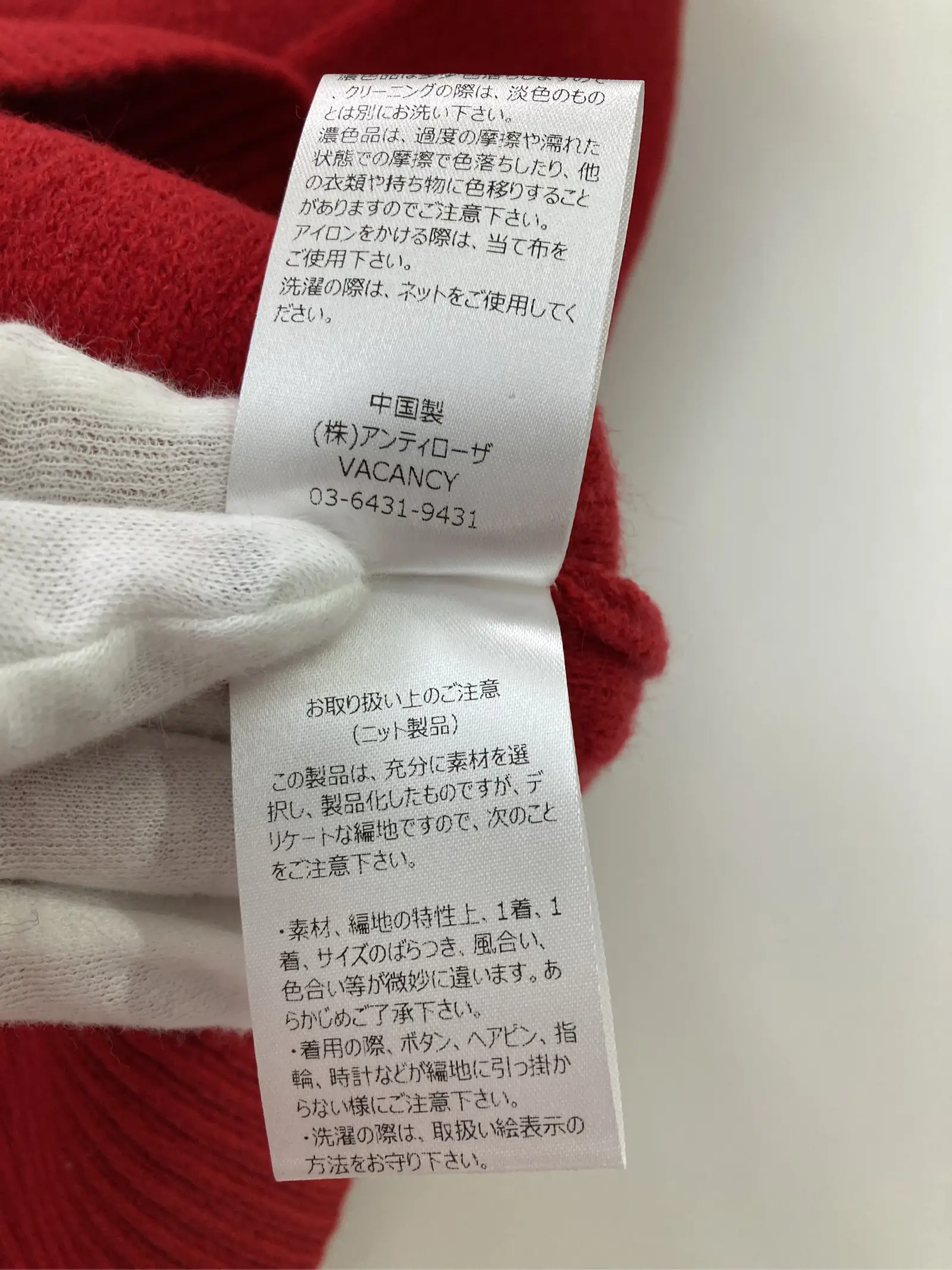 https://r2-worker.digdig.jp/product/dd9f8c72-9be5-479a-96b9-ade5a71f3b44/263346a4-2c92-41da-9653-79871e5ced24