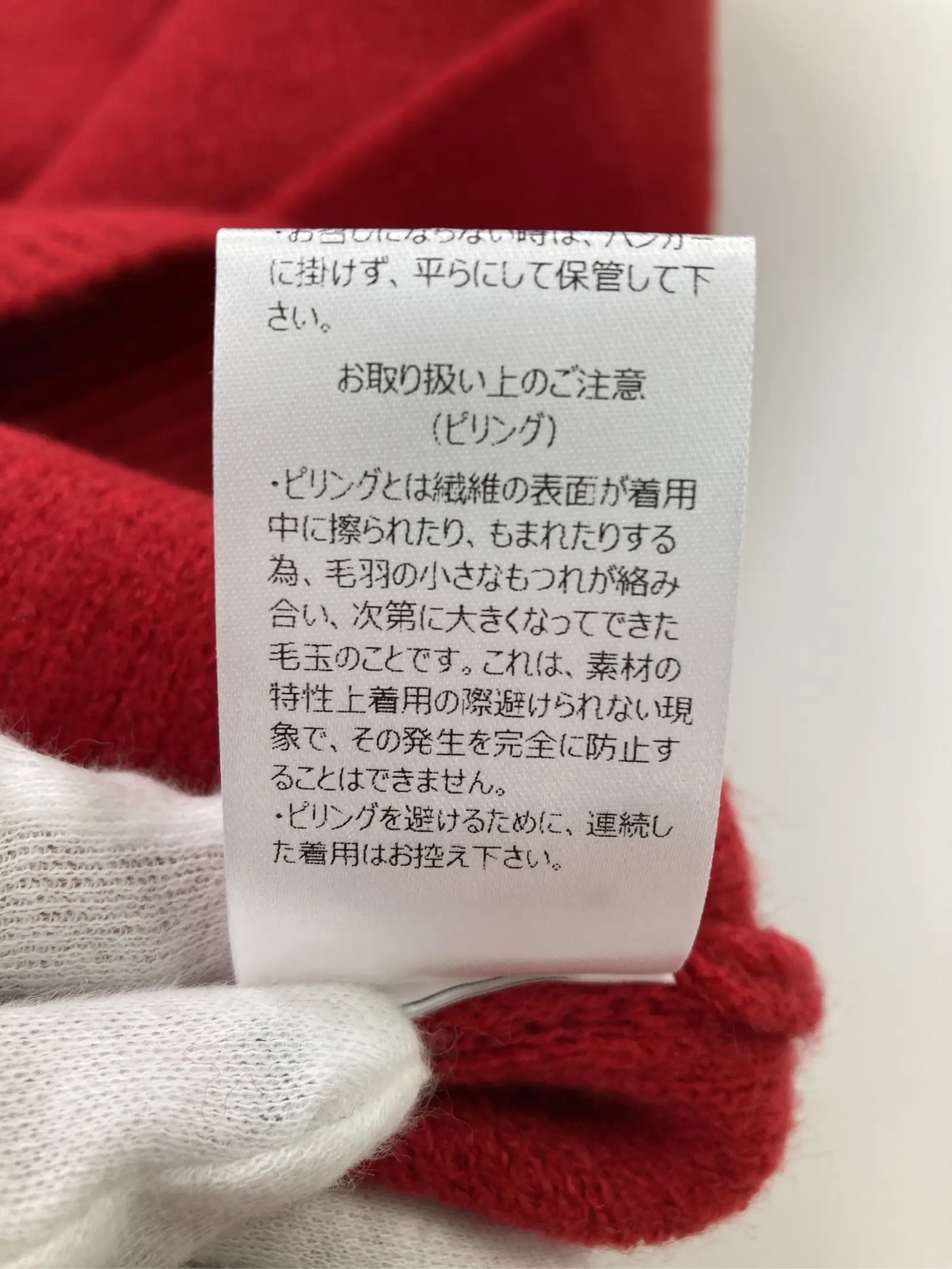 https://r2-worker.digdig.jp/product/dd9f8c72-9be5-479a-96b9-ade5a71f3b44/6581a8ff-3951-4f7d-aaba-a096afaa1c82