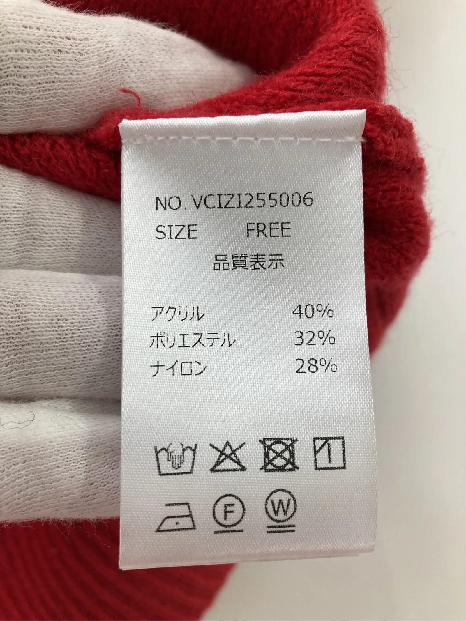 https://r2-worker.digdig.jp/product/dd9f8c72-9be5-479a-96b9-ade5a71f3b44/e26ec8ec-17ee-4f6e-9c7d-229874055056