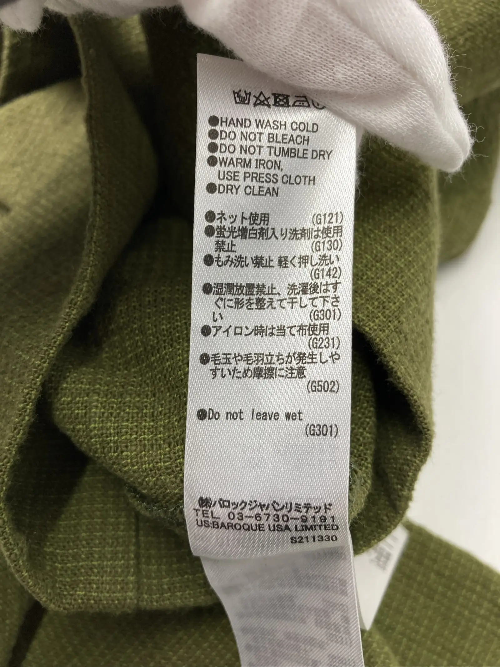 https://r2-worker.digdig.jp/product/dda2b972-a9b6-4b7a-b607-7ac63392624e/a34afd35-cdfc-4b5d-b486-e22ca9db993e