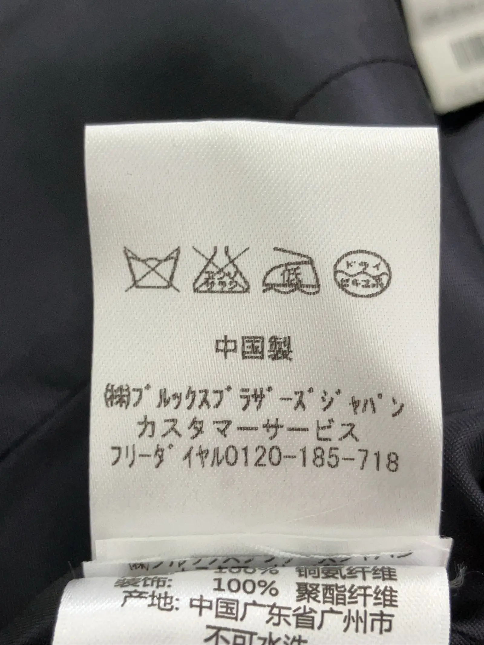 https://r2-worker.digdig.jp/product/dda2cf7d-d393-4608-a37f-5da589131385/3508c932-fbc7-4812-aec3-b19591c21707